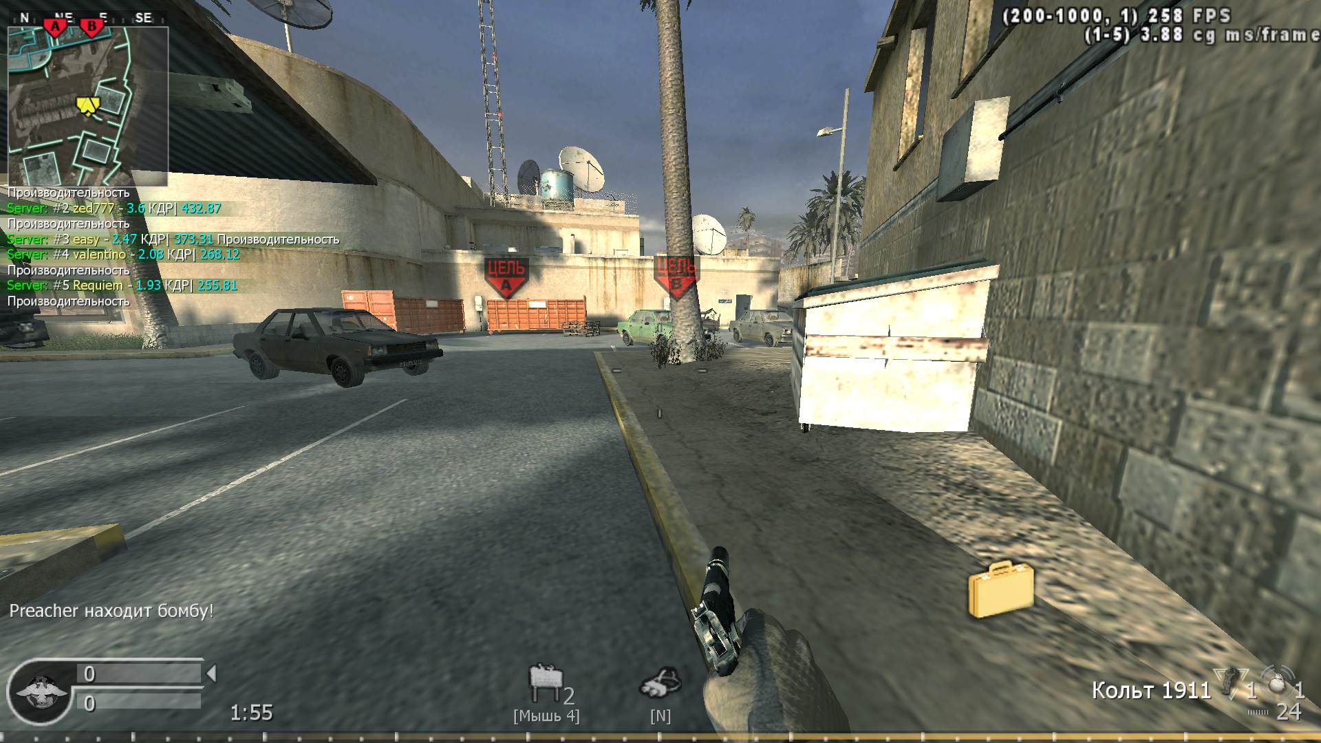 Preacher, mp_broadcast, COD @ kaluga.org | Public #3 | Ranked |