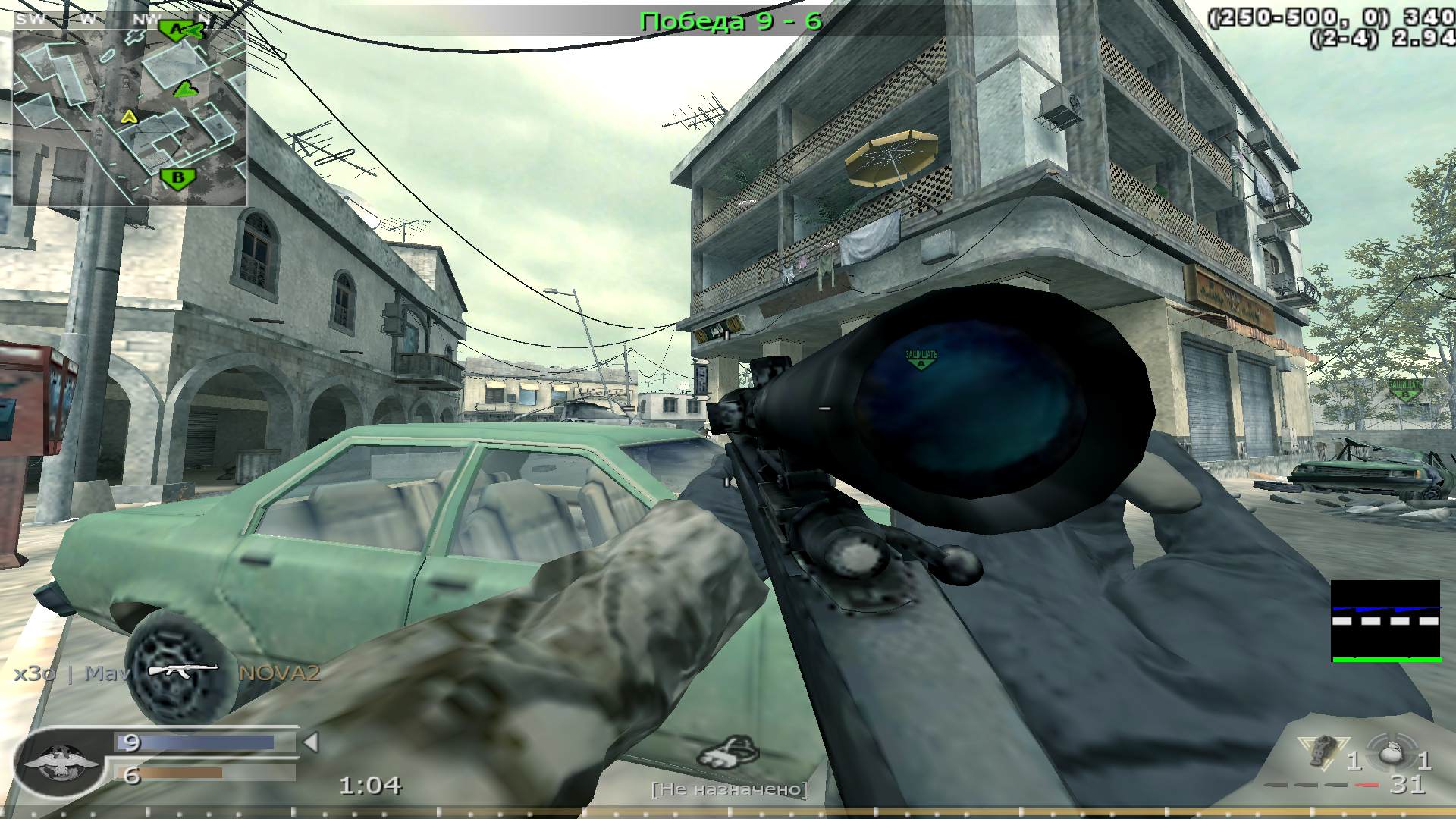 SEMEN, mp_broadcast, COD @ kaluga.org | Public #3 | Ranked |