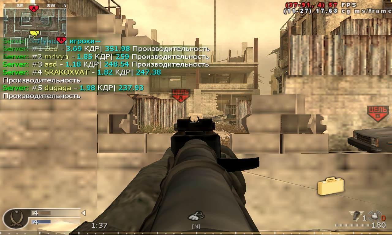 Cod_4, mp_backlot, COD @ kaluga.org | Public #3 | Ranked |