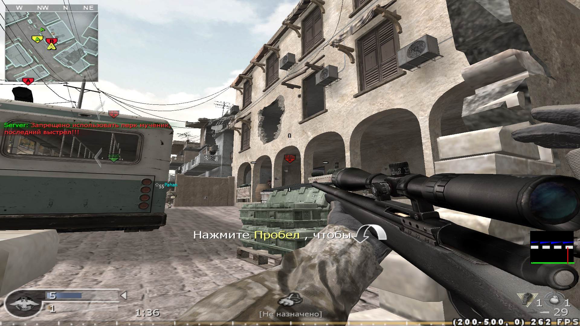 RYZEN, mp_crossfire, COD @ kaluga.org | Public #3 | Ranked |