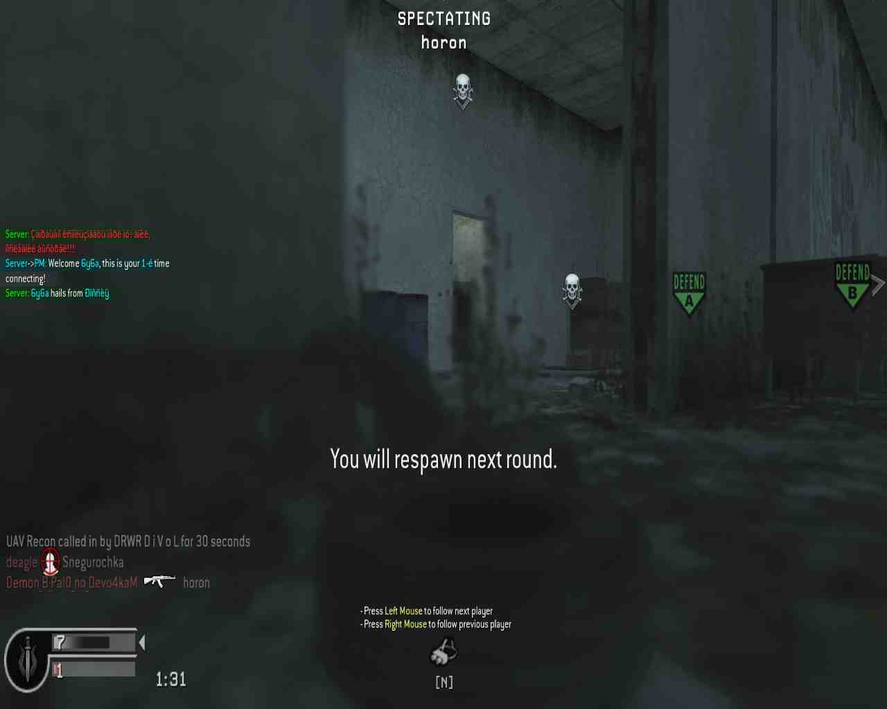 6y6a, mp_vacant, COD @ kaluga.org | Public #3 | Ranked |