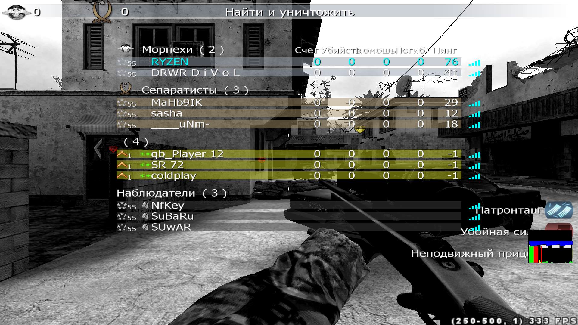 RYZEN, mp_crash, COD @ kaluga.org | Public #3 | Ranked |