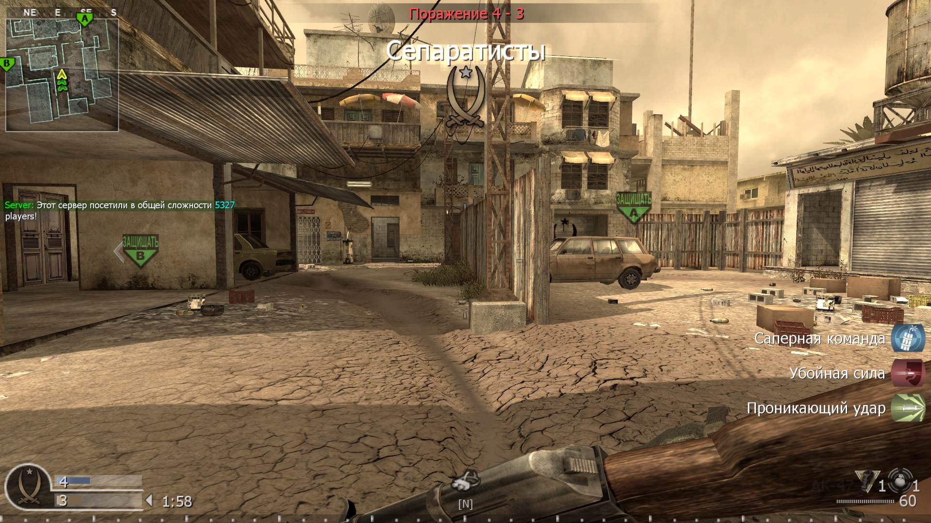 6PATKA, mp_backlot, COD @ kaluga.org | Public #3 | Ranked |