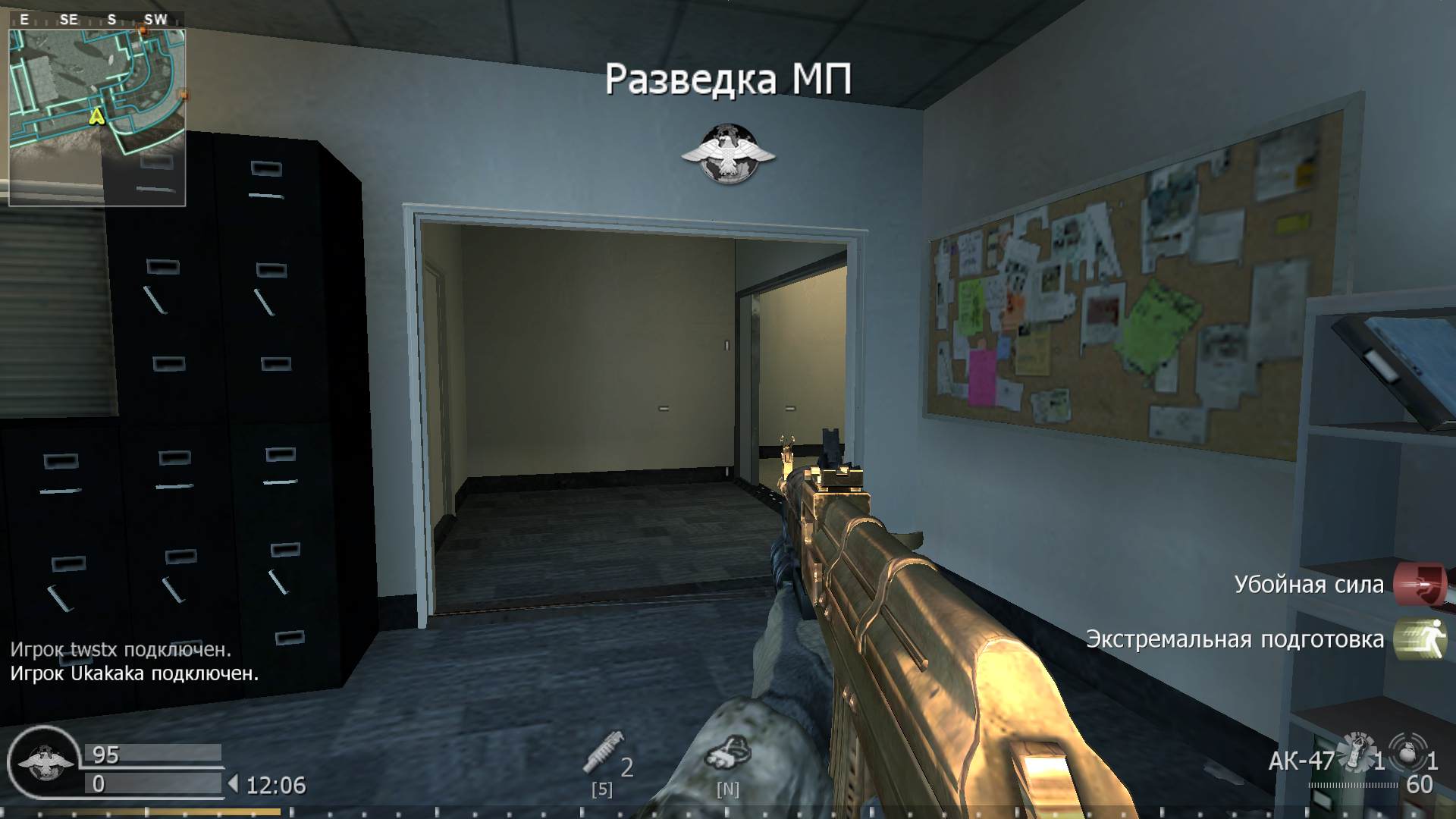 Ahasuerus, mp_broadcast, COD @ kaluga.org | Public #1 | Ranked |