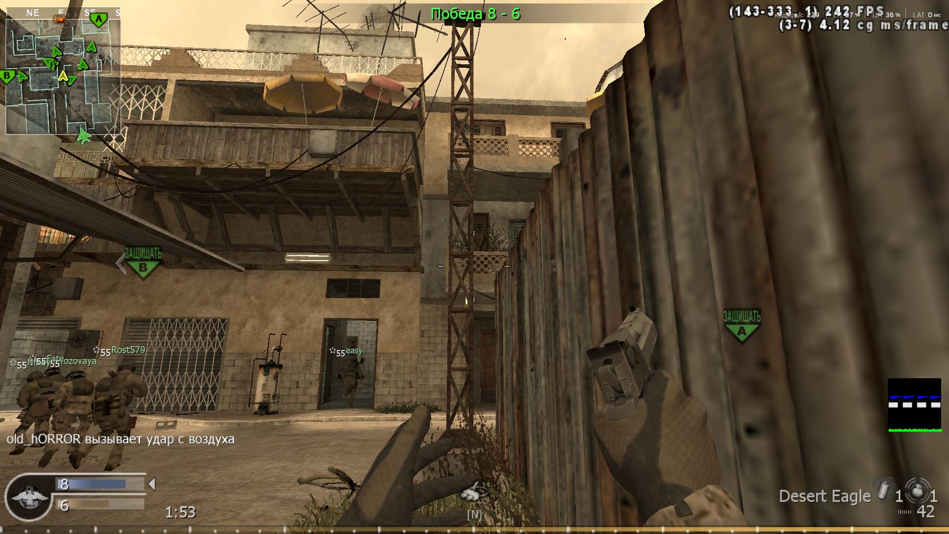 old_hORROR, mp_backlot, COD @ kaluga.org | Public #3 | Ranked |