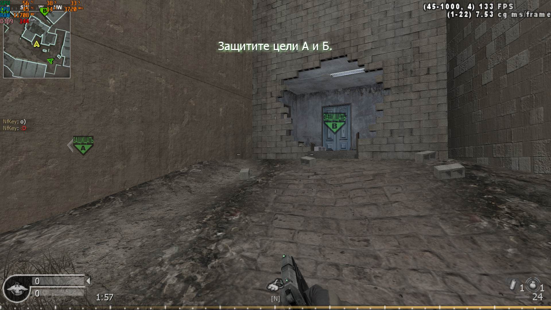 RYZEN, mp_crossfire, COD @ kaluga.org | Public #3 | Ranked |