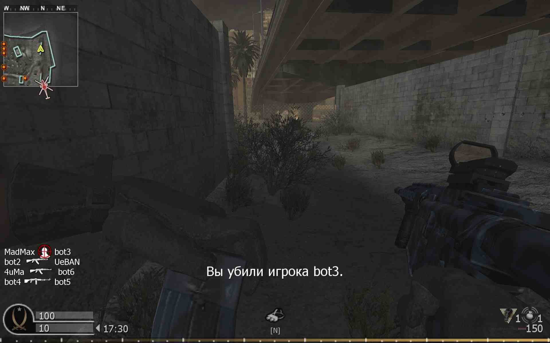 MadMax, mp_bog, COD @ kaluga.org | Public #1 | Ranked |