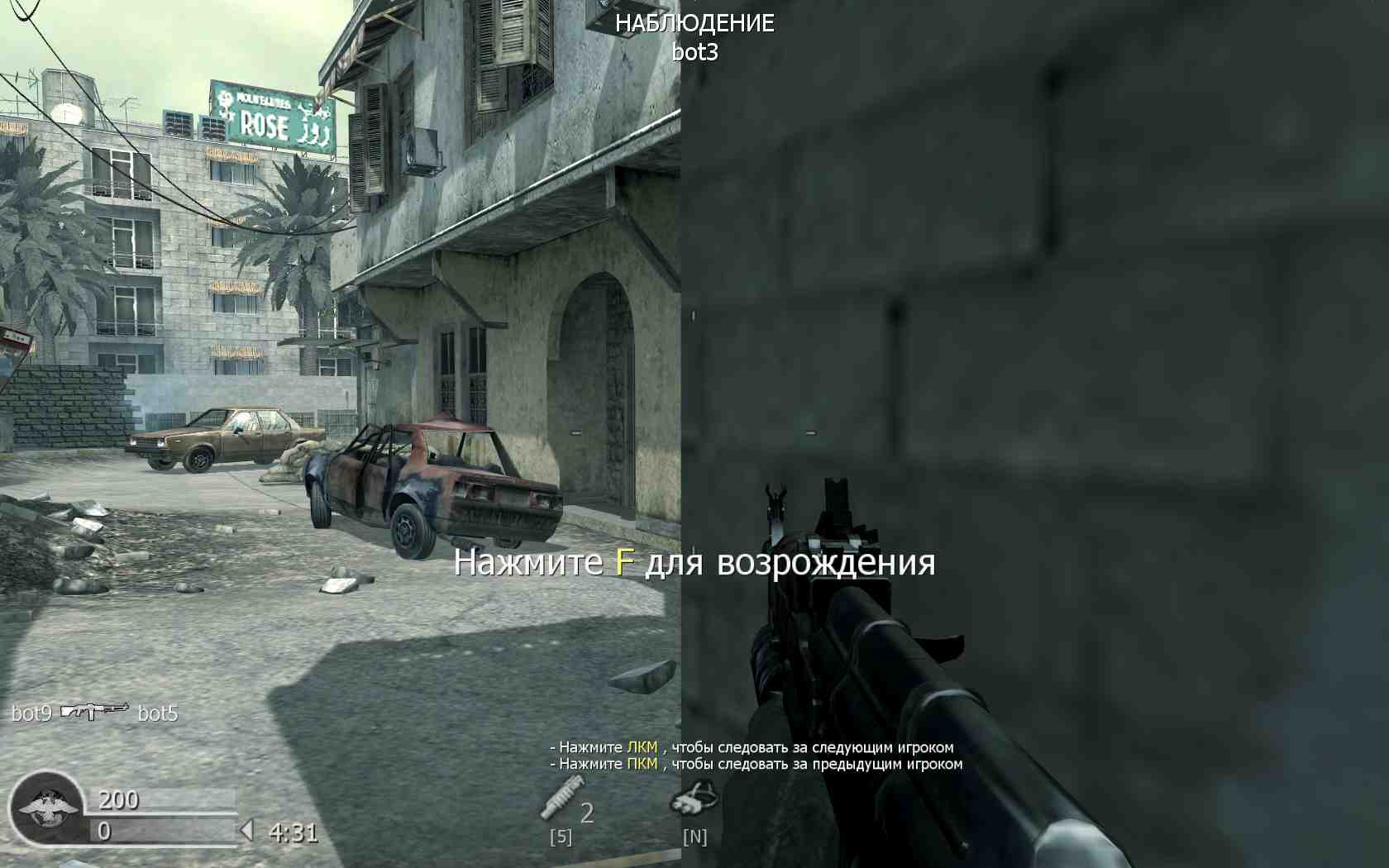 Stepan, mp_crash, COD @ kaluga.org | Public #1 | Ranked |