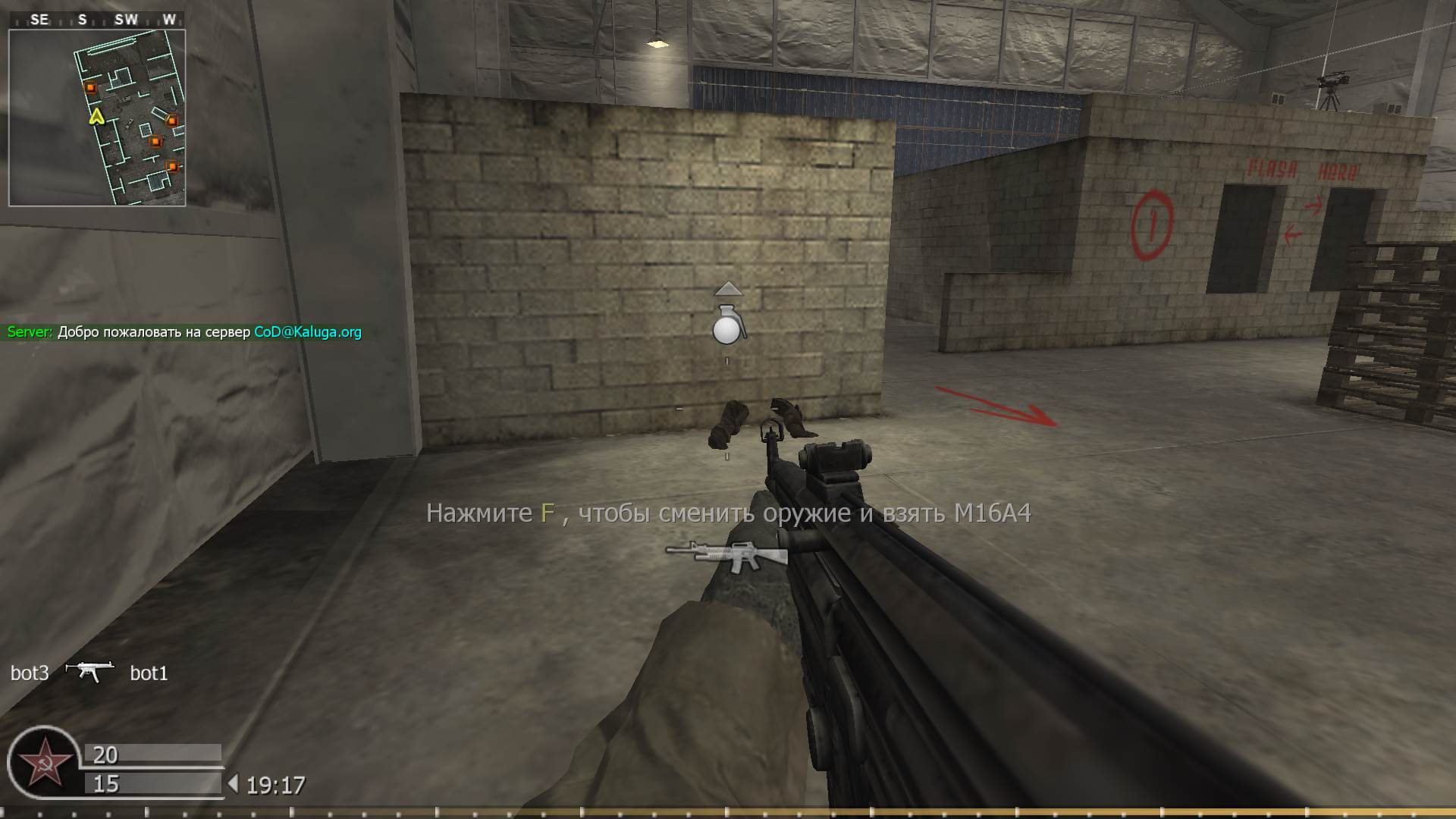 fon_saks, mp_killhouse, COD @ kaluga.org | KILLHOUSE