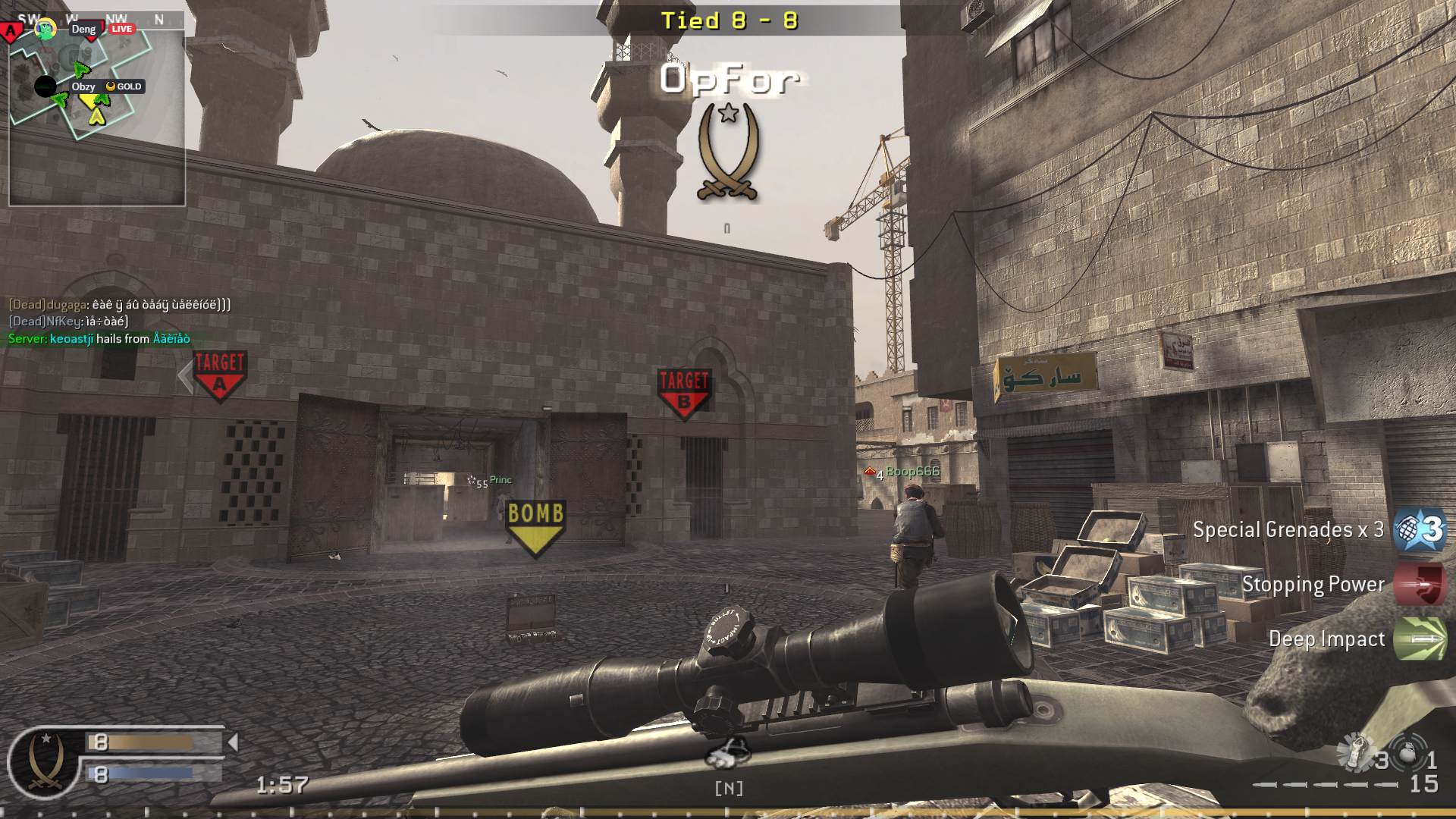 deng, mp_showdown, COD @ kaluga.org | Public #3 | Ranked |