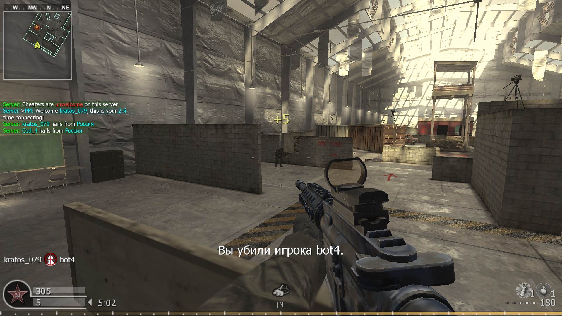 kratos_079, mp_killhouse, COD @ kaluga.org | KILLHOUSE