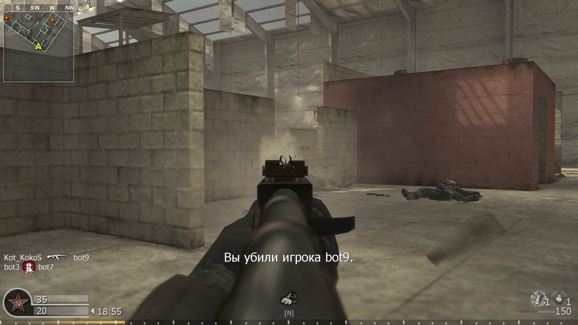 Kot_KokoS, mp_killhouse, COD @ kaluga.org | Public #1 | Ranked |