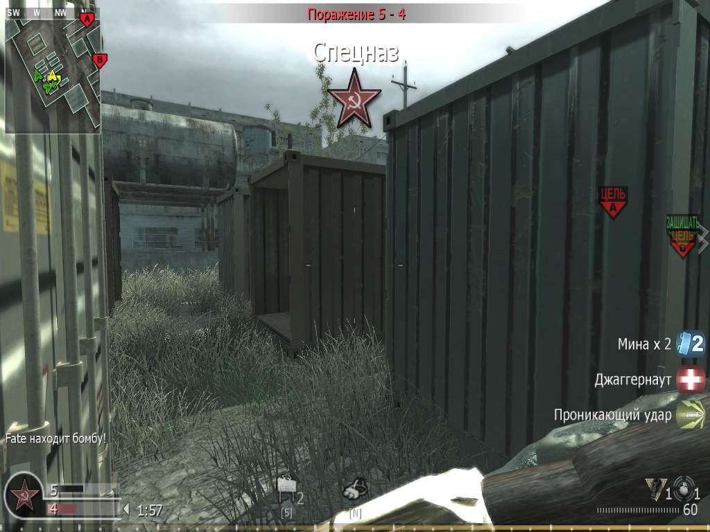 asetstan, mp_vacant, COD @ kaluga.org | Public #3 | Ranked |