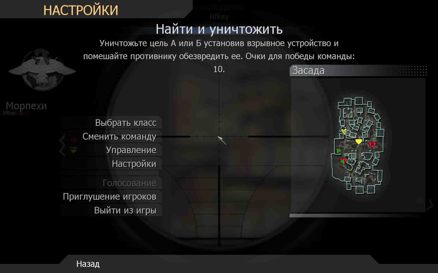 KypeHue, mp_convoy, COD @ kaluga.org | Public #3 | Ranked |