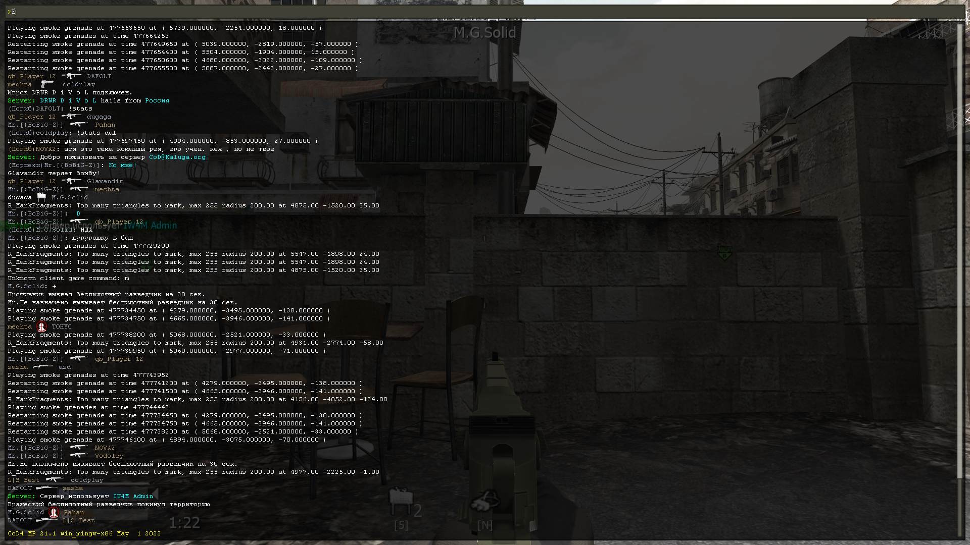 asd, mp_crossfire, COD @ kaluga.org | Public #3 | Ranked |