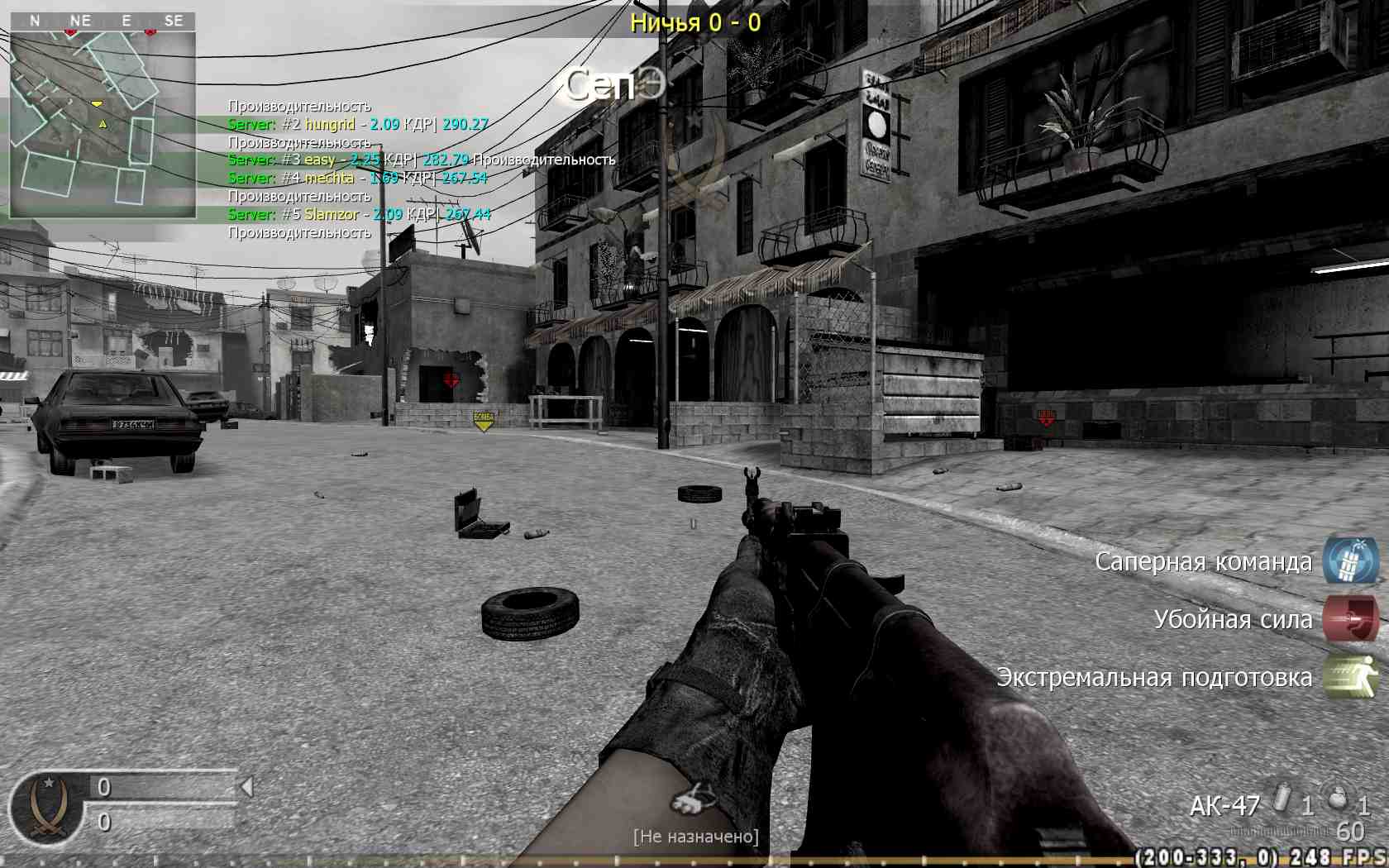 zed666, mp_crossfire, COD @ kaluga.org | Public #3 | Ranked |