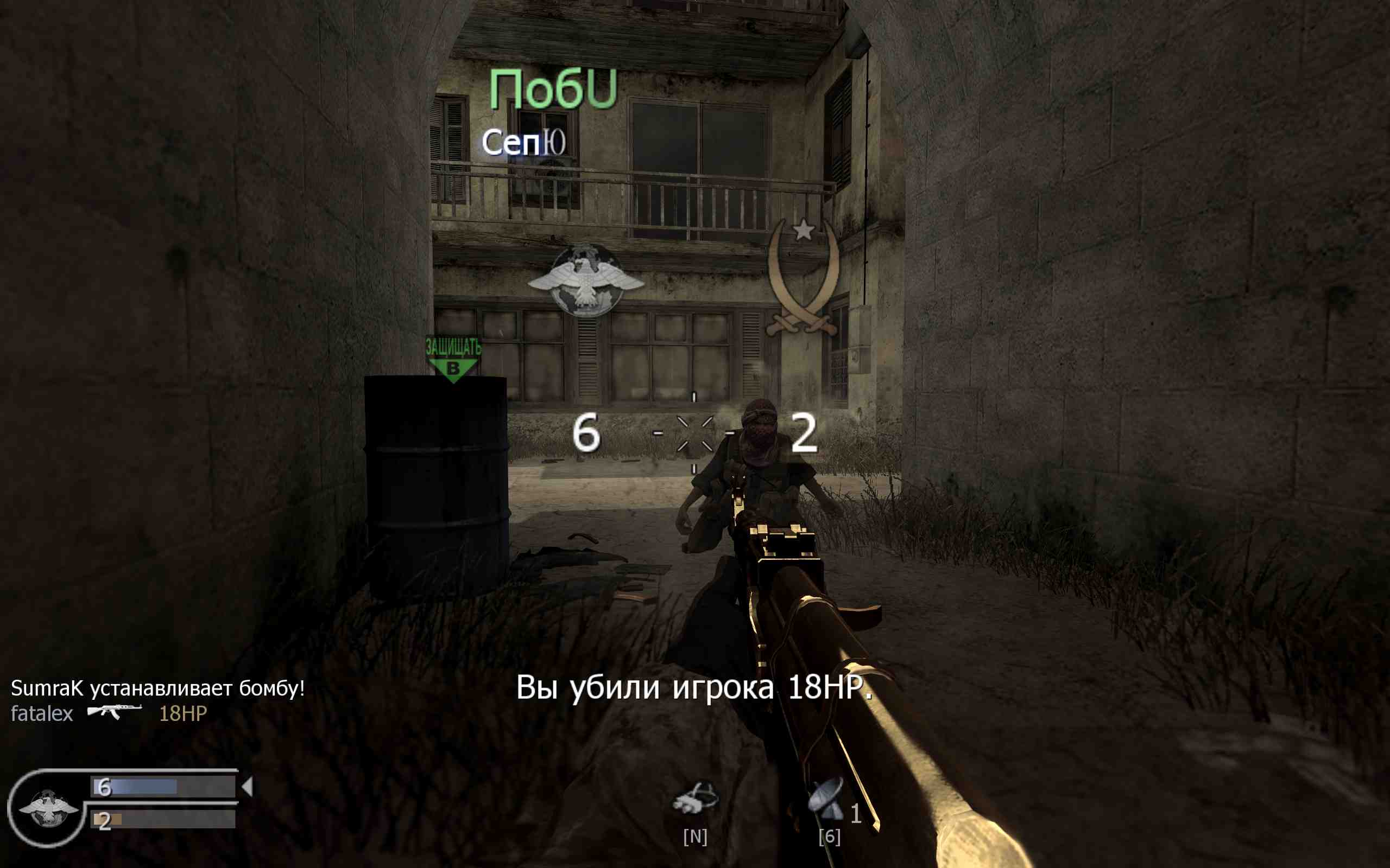 VIT, mp_citystreets, COD @ kaluga.org | Public #3 | Ranked |