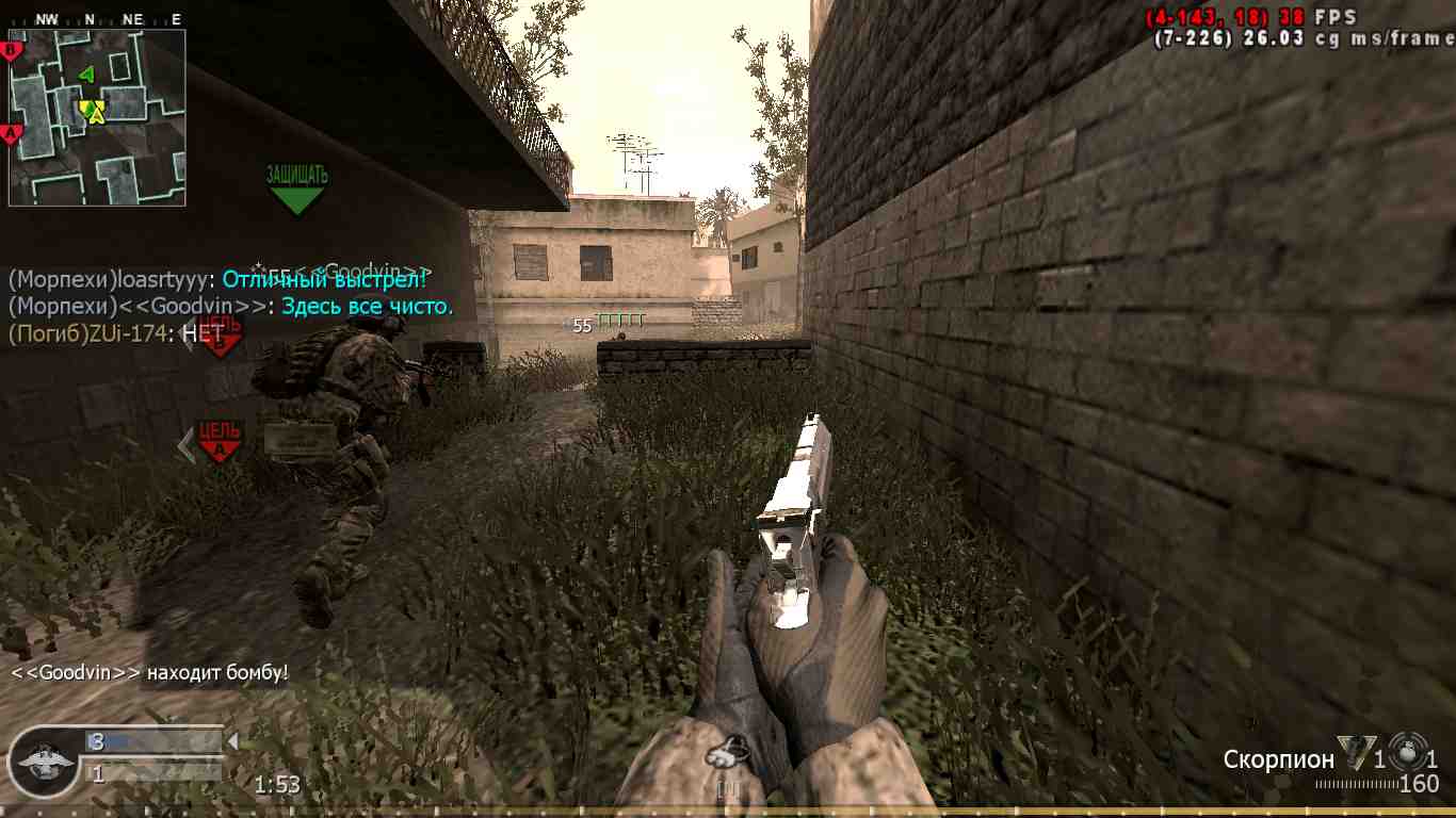 loasrtyyy, mp_strike, COD @ kaluga.org | Public #3 | Ranked |