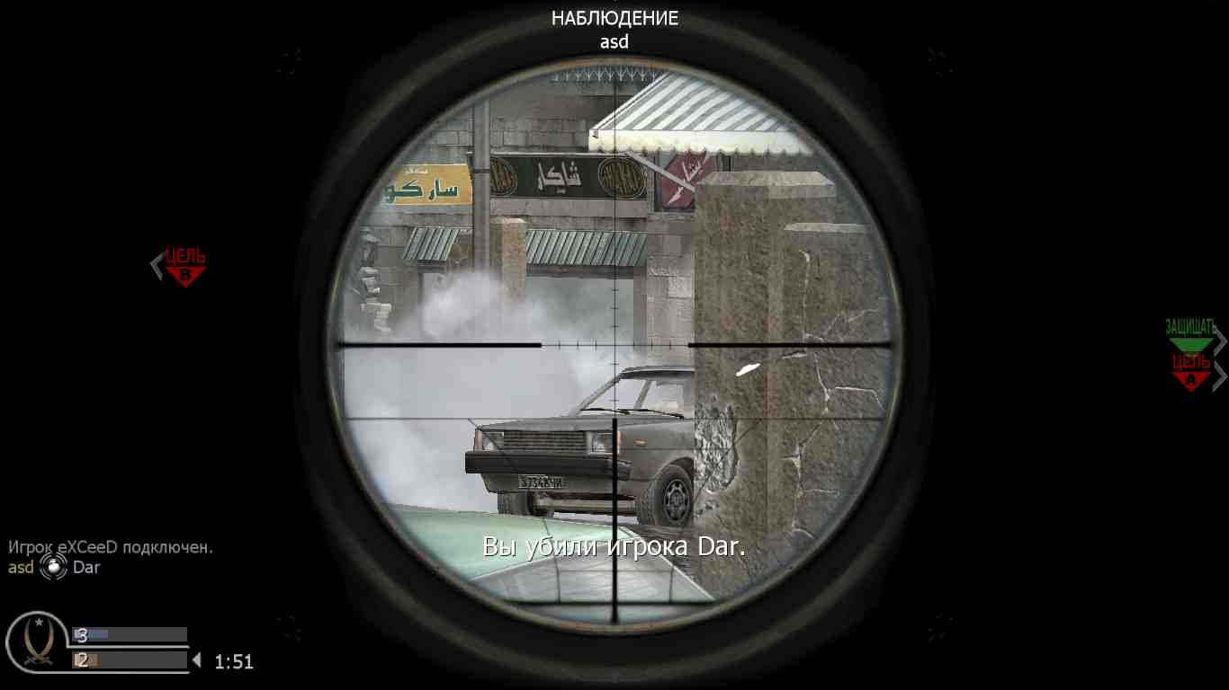 eXCeeD, mp_crossfire, COD @ kaluga.org | Public #3 | Ranked |