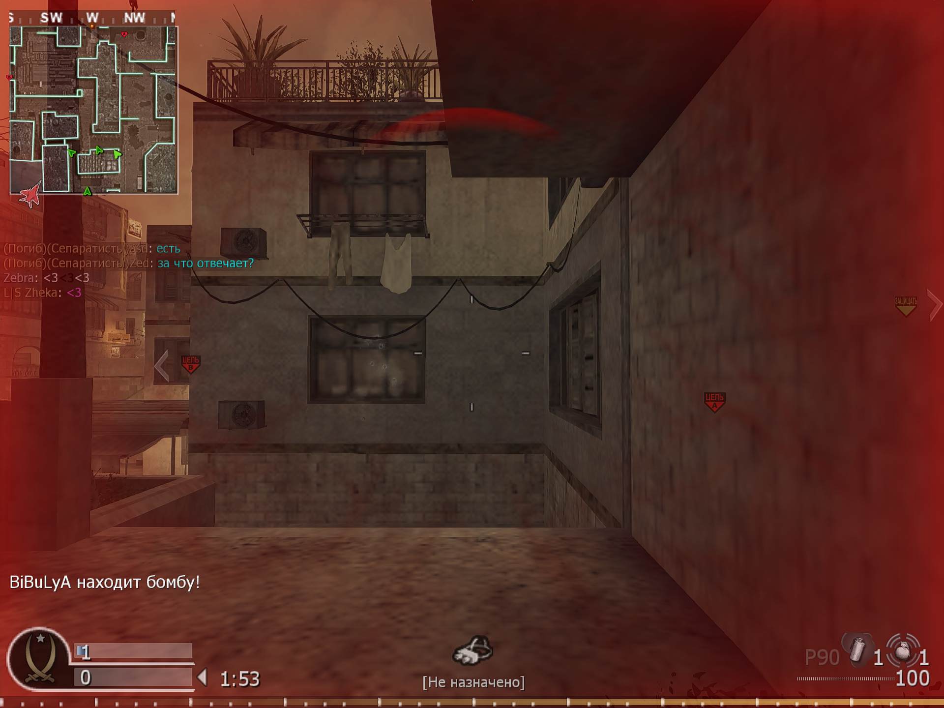 Zed, mp_citystreets, COD @ kaluga.org | Public #3 | Ranked |