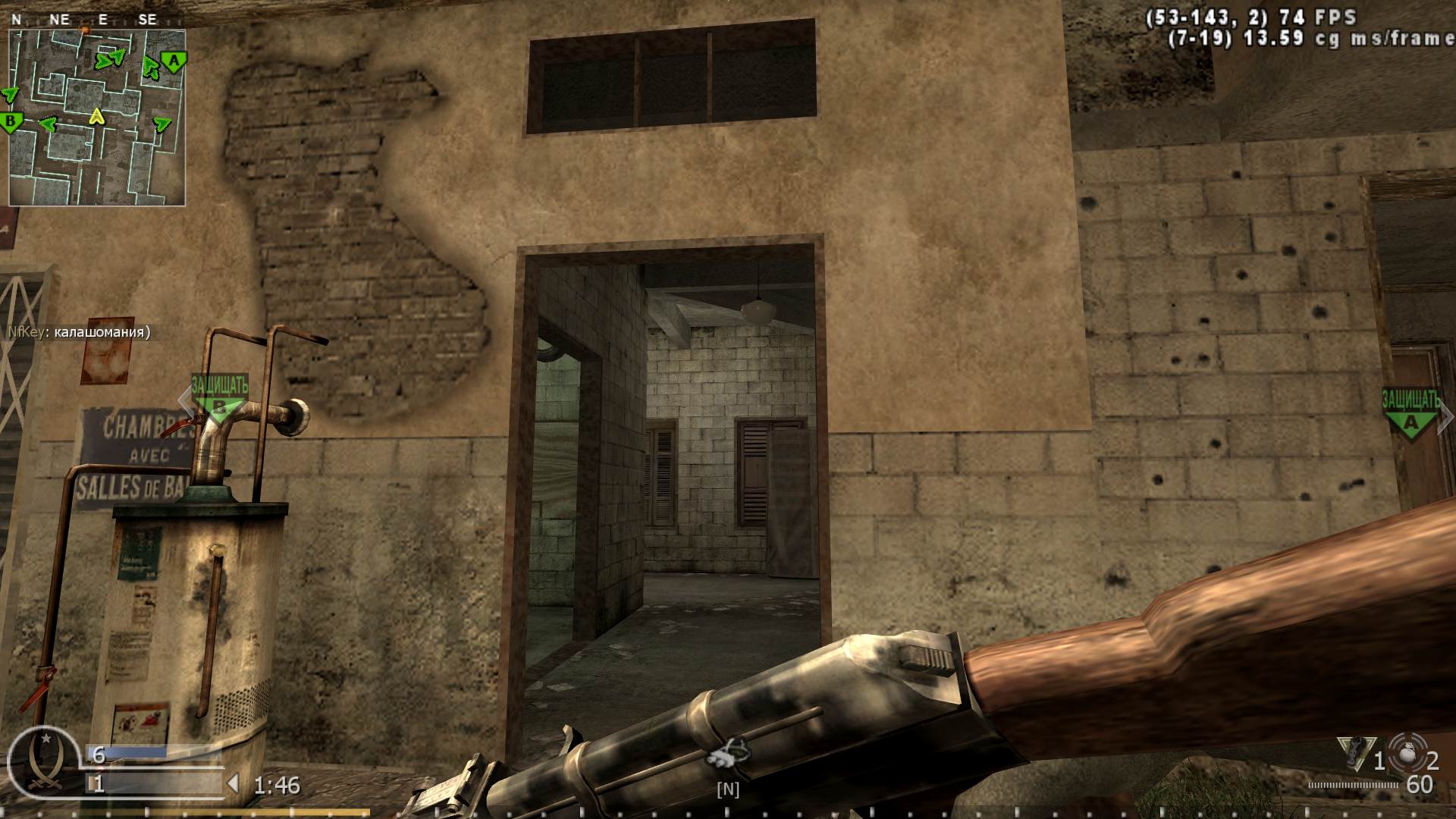-sAnEk-, mp_backlot, COD @ kaluga.org | Public #3 | Ranked |
