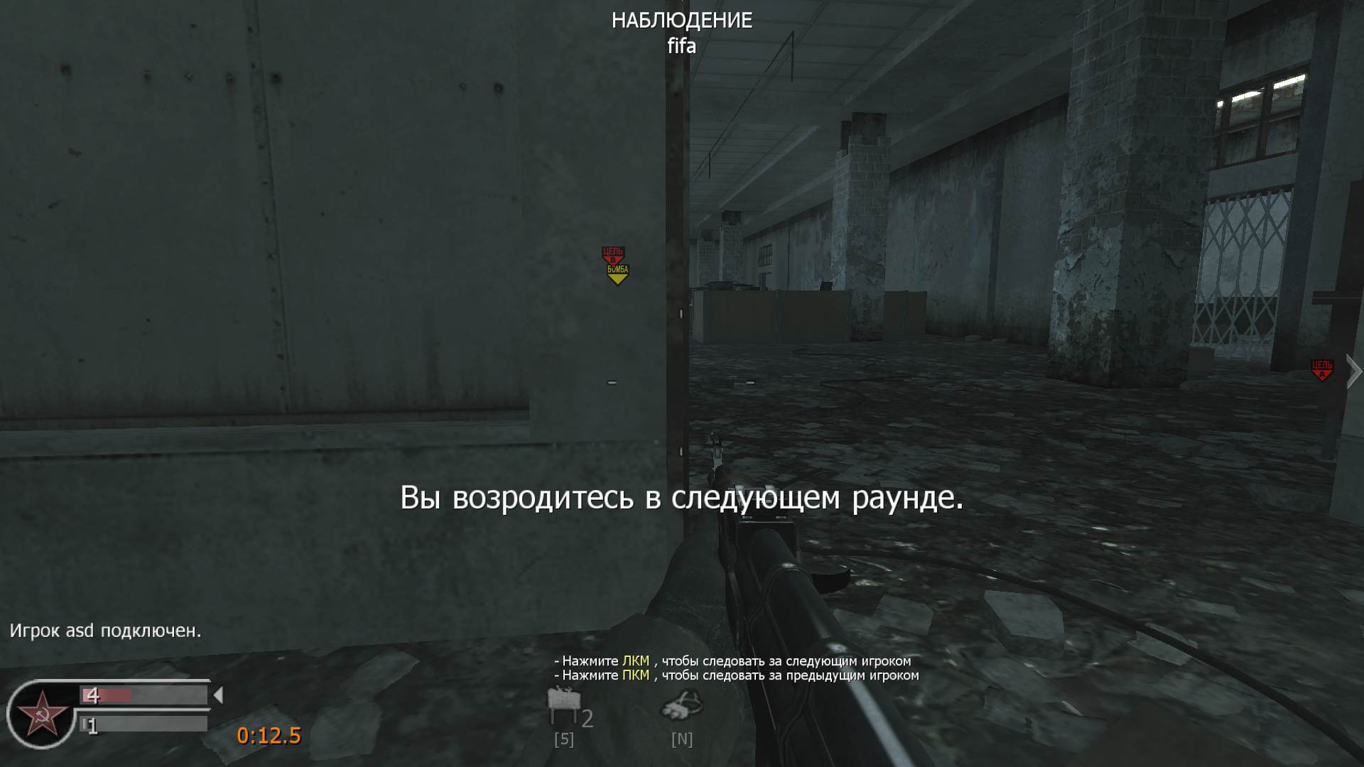 bekuzavr, mp_vacant, COD @ kaluga.org | Public #3 | Ranked |
