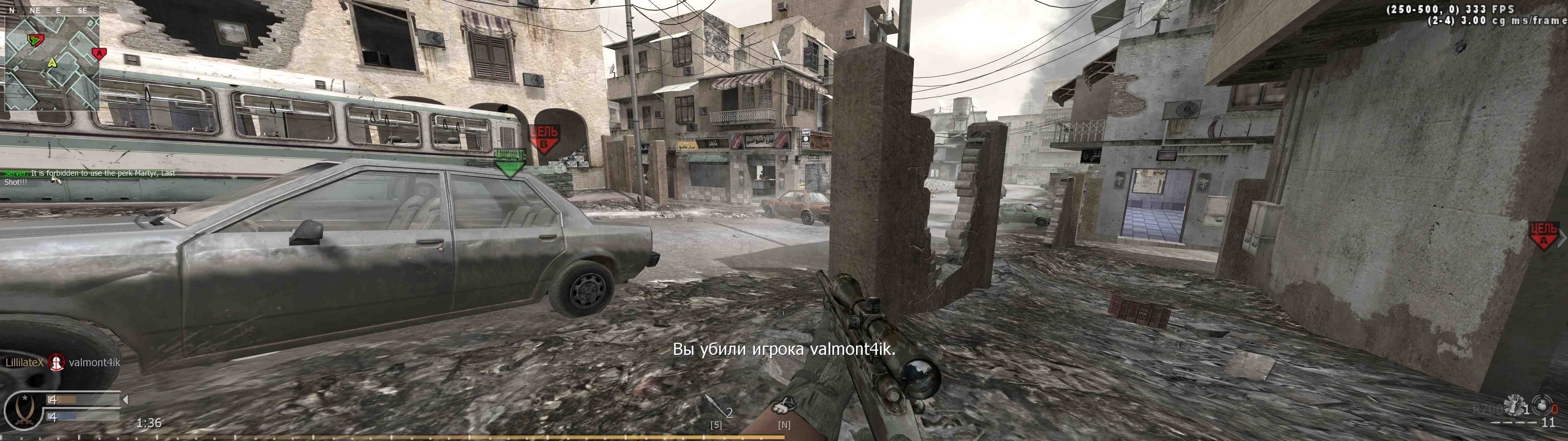LillilateX, mp_crossfire, COD @ kaluga.org | Public #3 | Ranked |