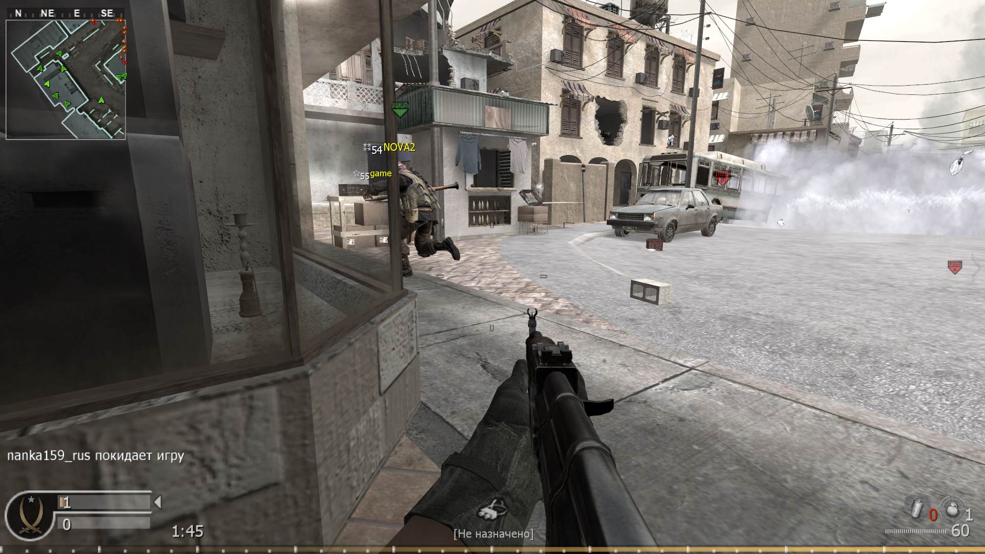 Rozovaya, mp_crossfire, COD @ kaluga.org | Public #3 | Ranked |