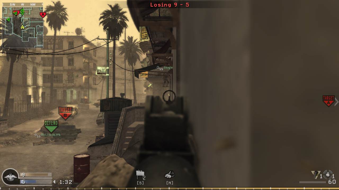 BATMAN, mp_citystreets, COD @ kaluga.org | Public #3 | Ranked |