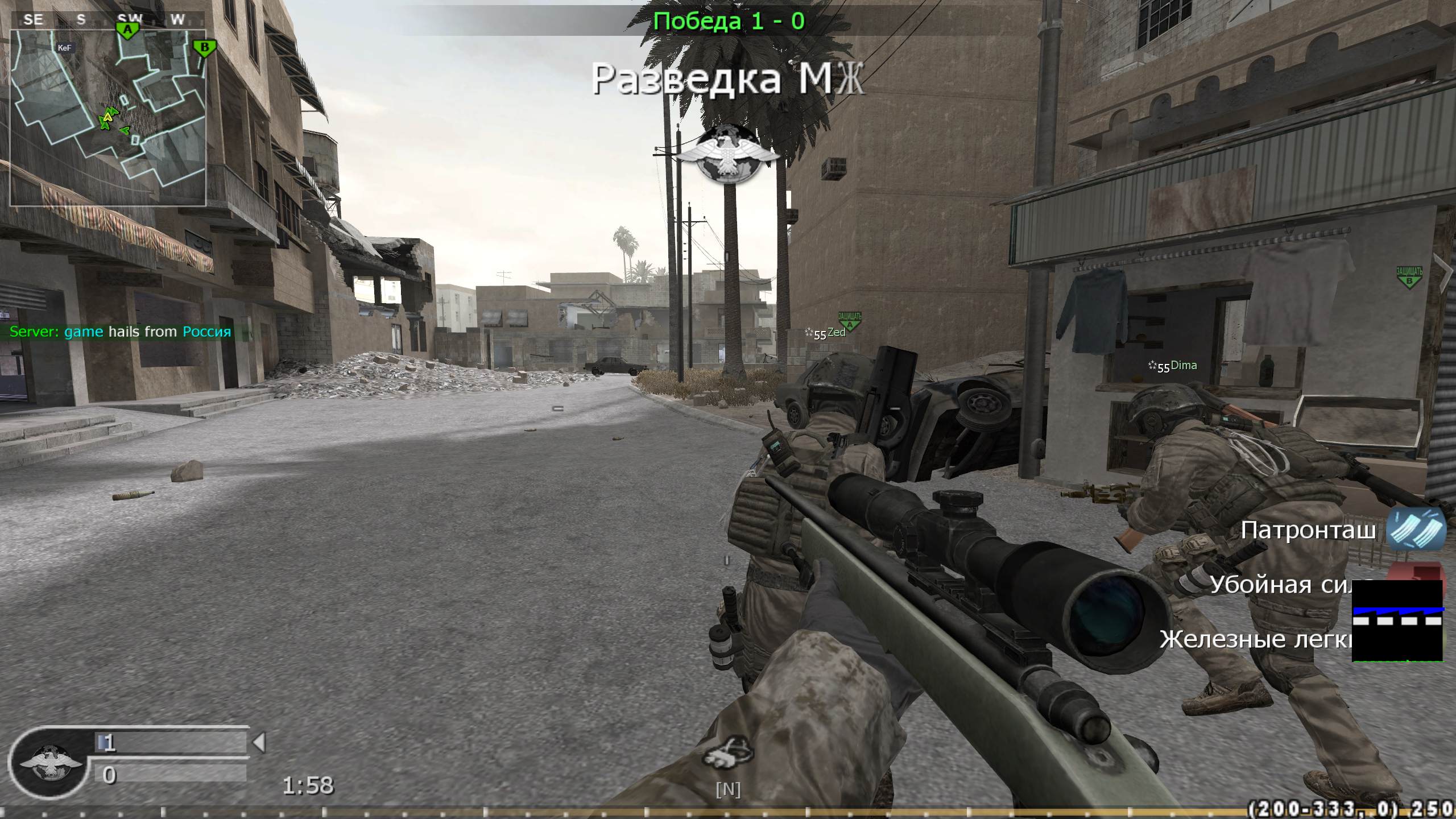 BiBuLyA, mp_crossfire, COD @ kaluga.org | Public #3 | Ranked |