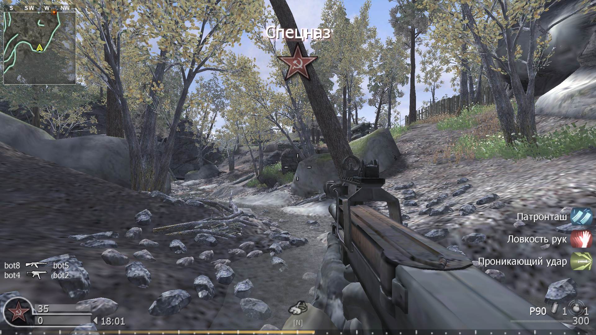 andy_sepasa, mp_creek, COD @ kaluga.org | Public #1 | Ranked |