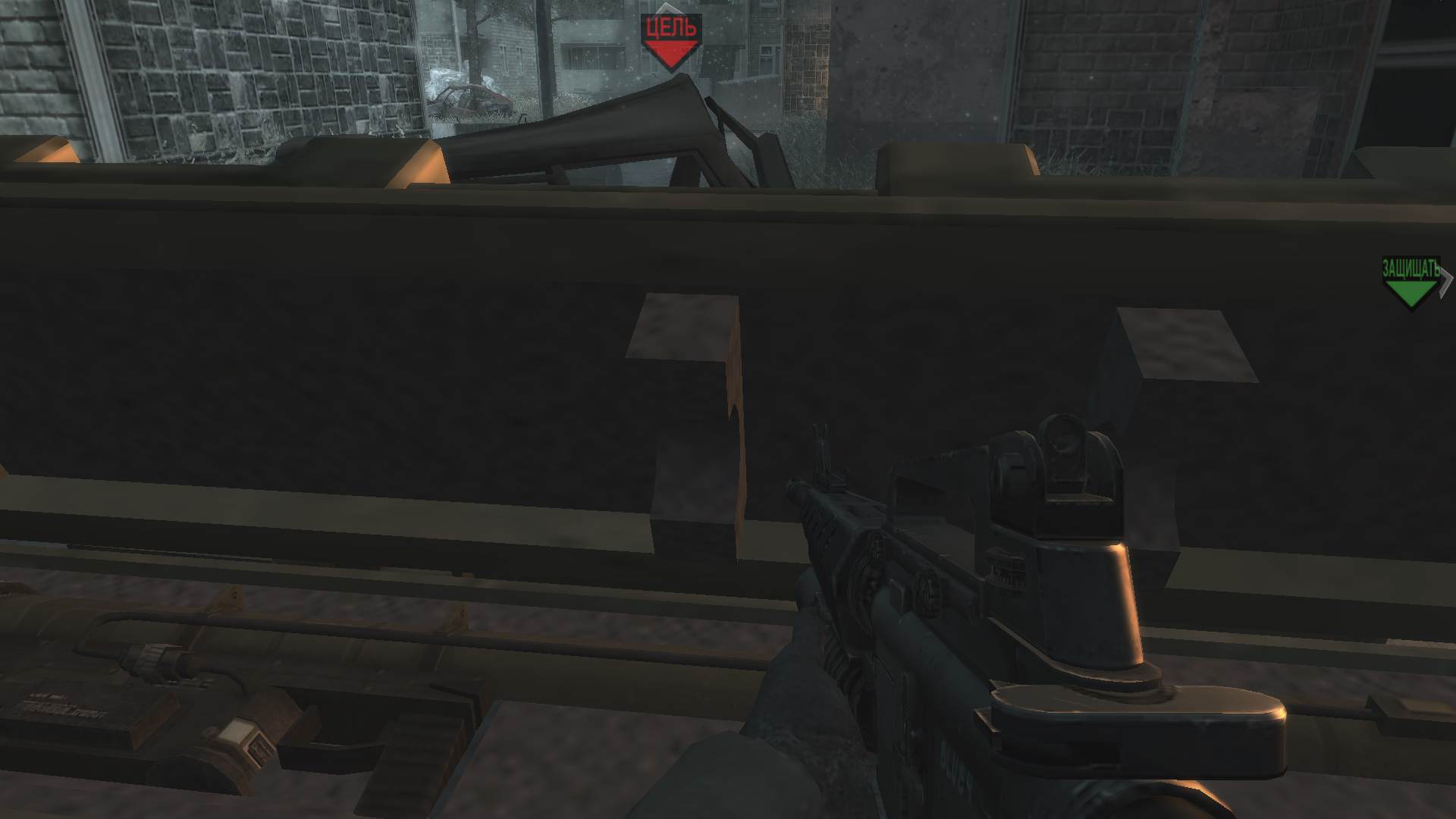 PoStReLuShKa, mp_bloc, COD @ kaluga.org | Hardcore #1 | Ranked |