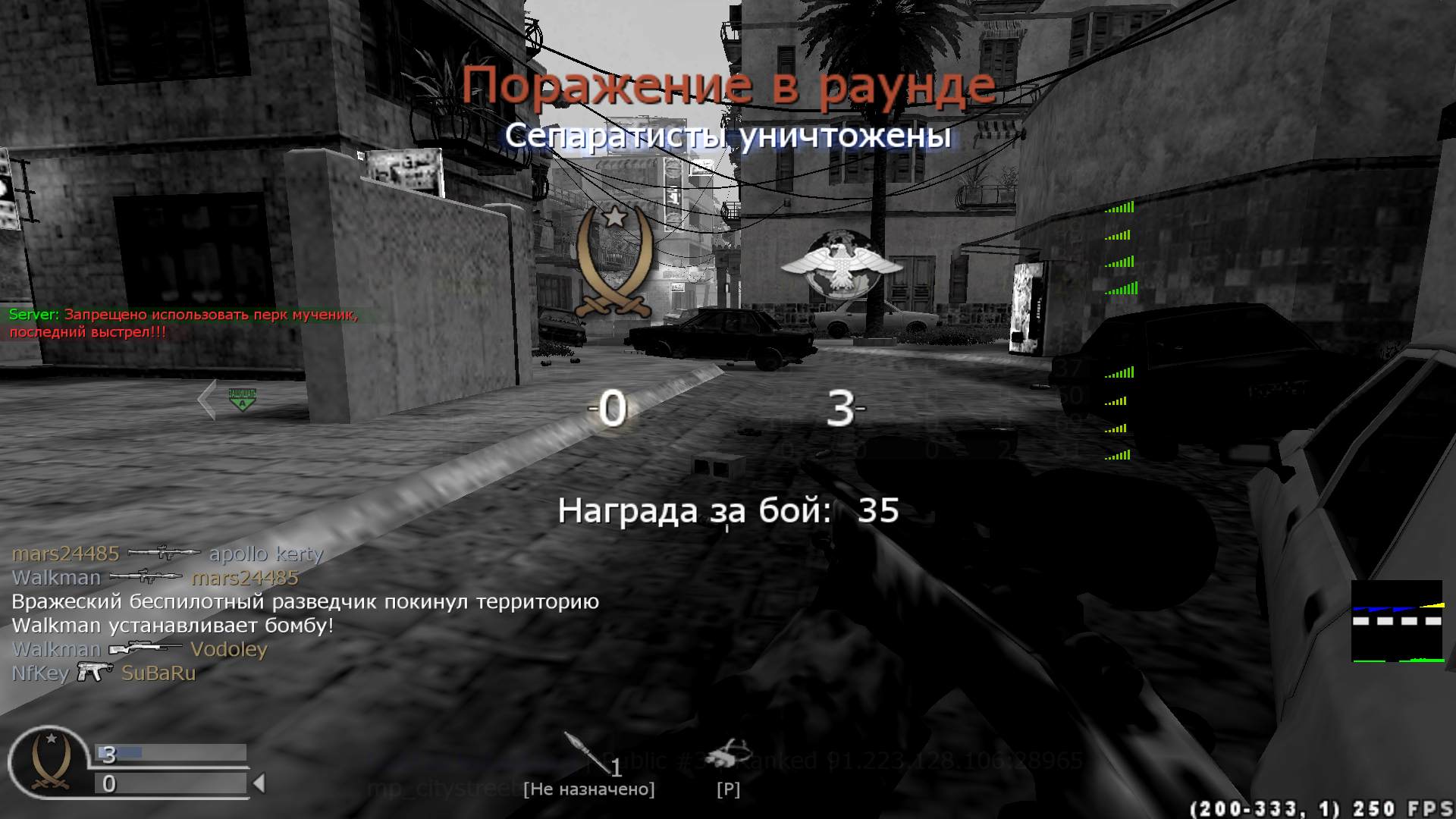 easy, mp_citystreets, COD @ kaluga.org | Public #3 | Ranked |
