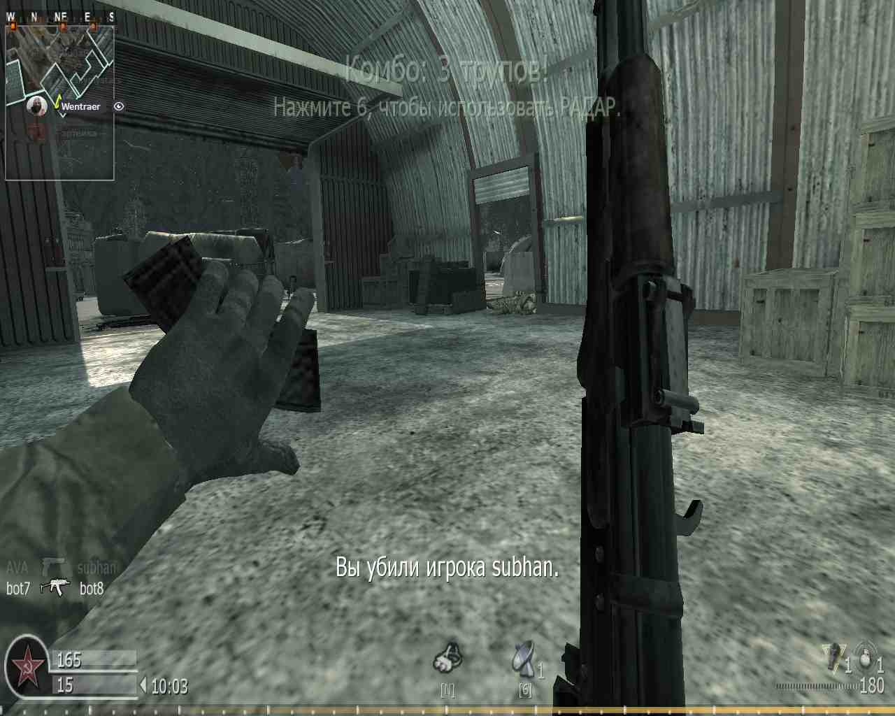 AVA, mp_countdown, COD @ kaluga.org | Public #1 | Ranked |