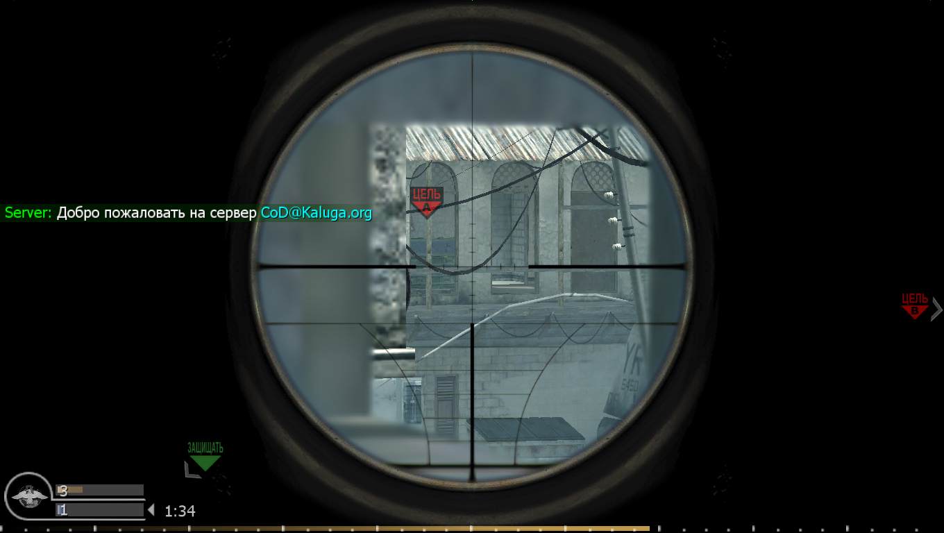 Frol, mp_crash, COD @ kaluga.org | Public #3 | Ranked |