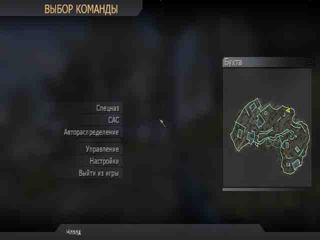 11, mp_creek, COD @ kaluga.org | Public #1 | Ranked |