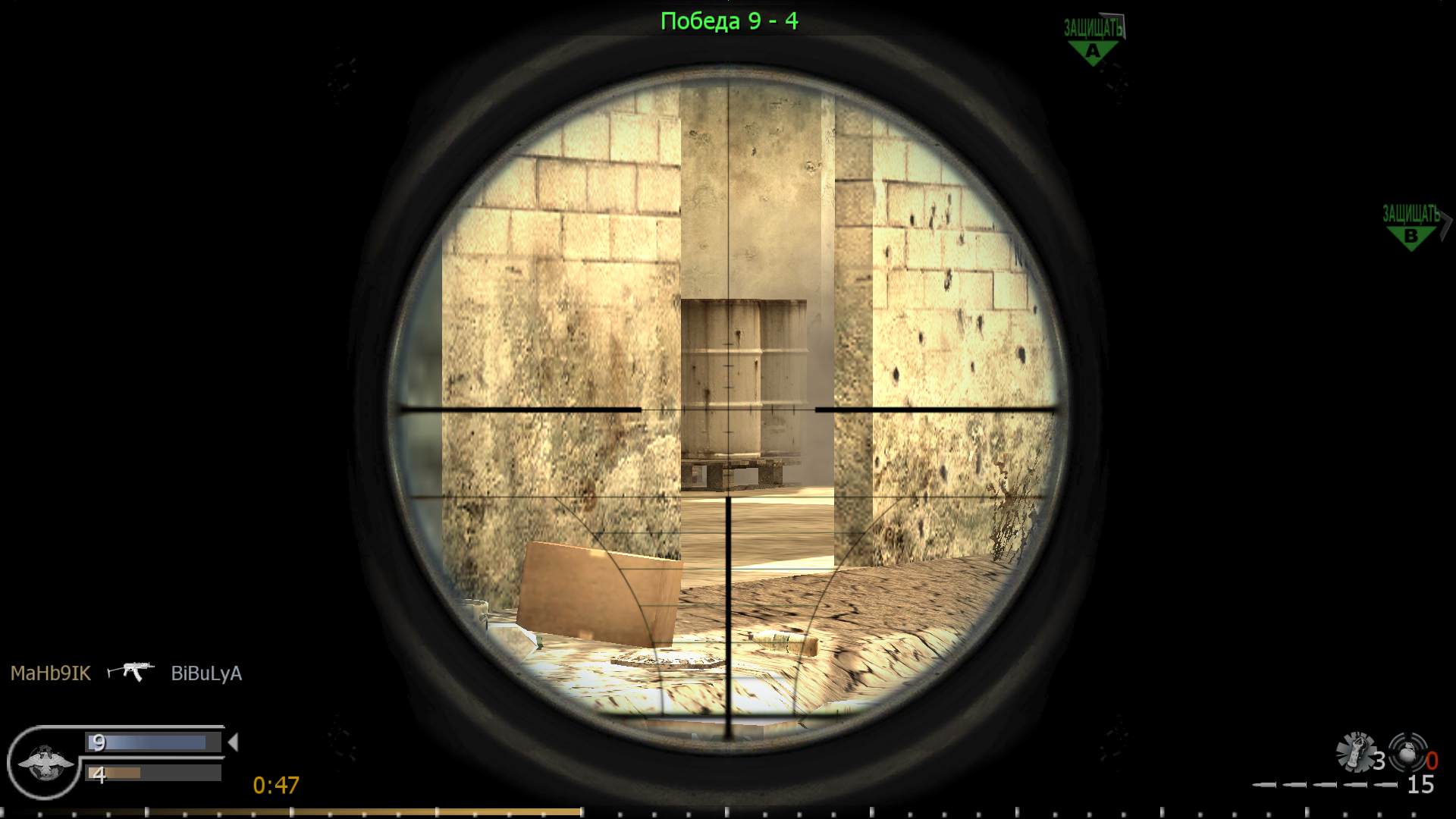 asd, mp_backlot, COD @ kaluga.org | Public #3 | Ranked |