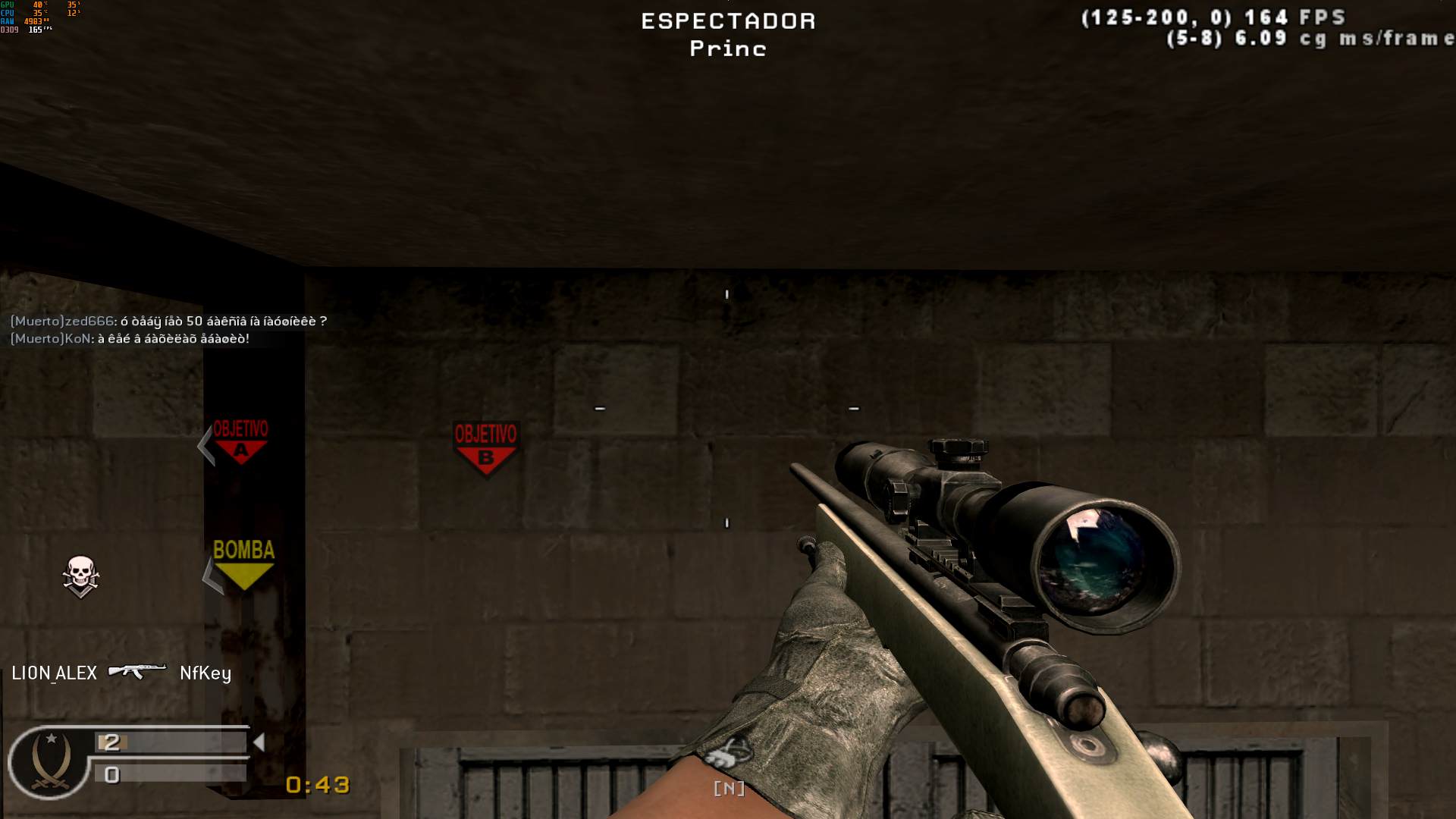 Izja181, mp_strike, COD @ kaluga.org | Public #3 | Ranked |