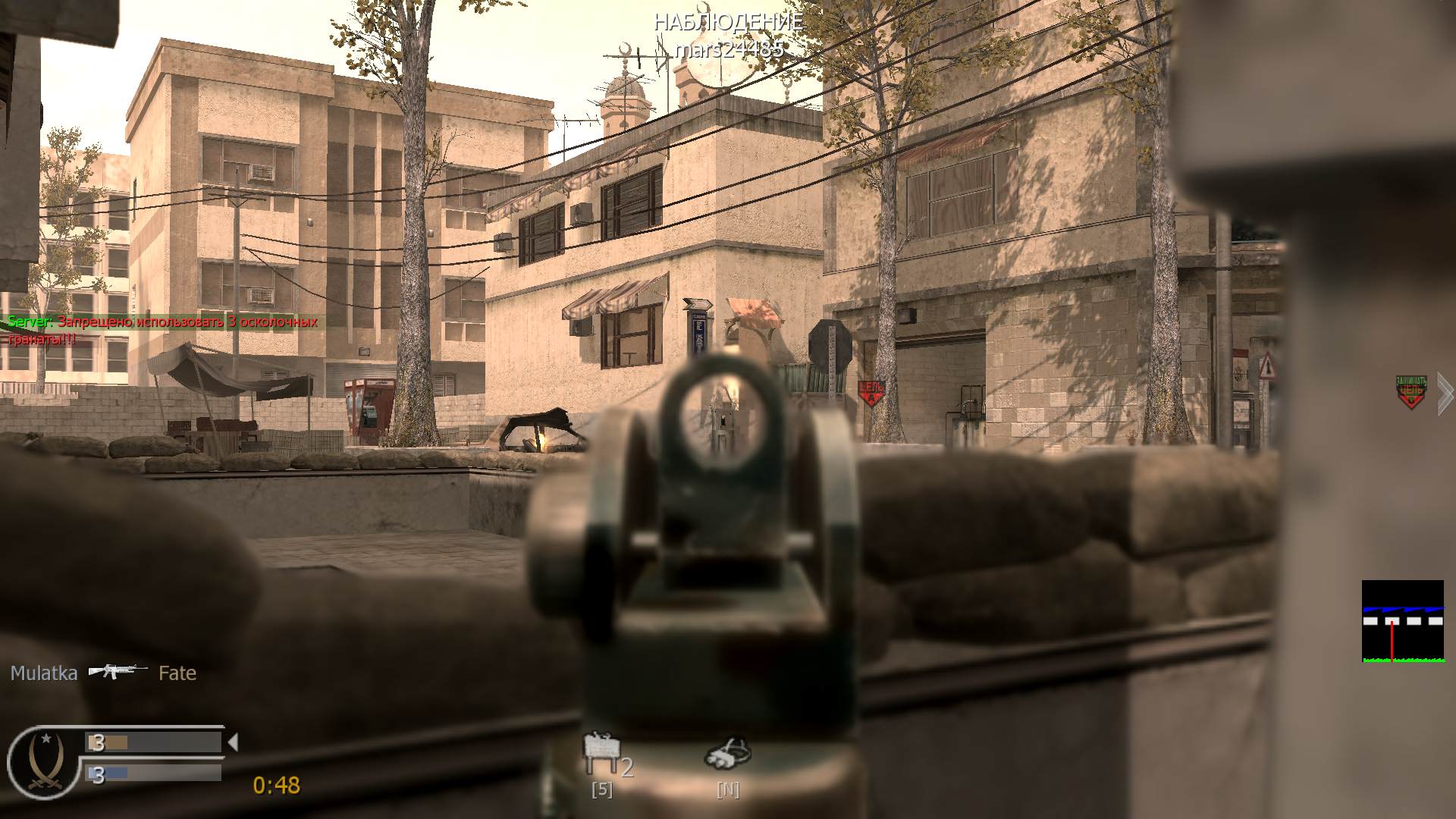 asd, mp_strike, COD @ kaluga.org | Public #3 | Ranked |