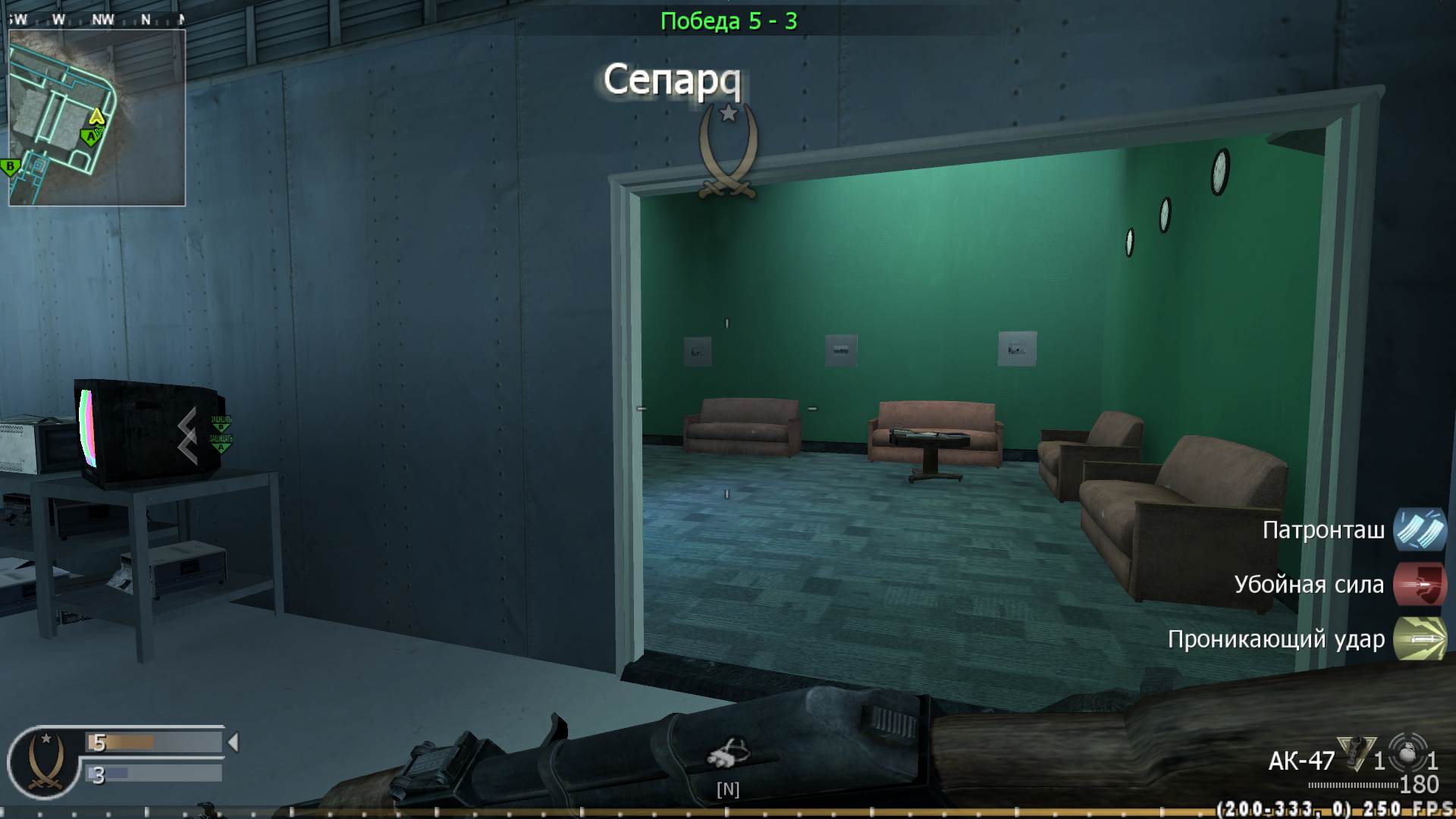 Lafufu, mp_broadcast, COD @ kaluga.org | Public #3 | Ranked |