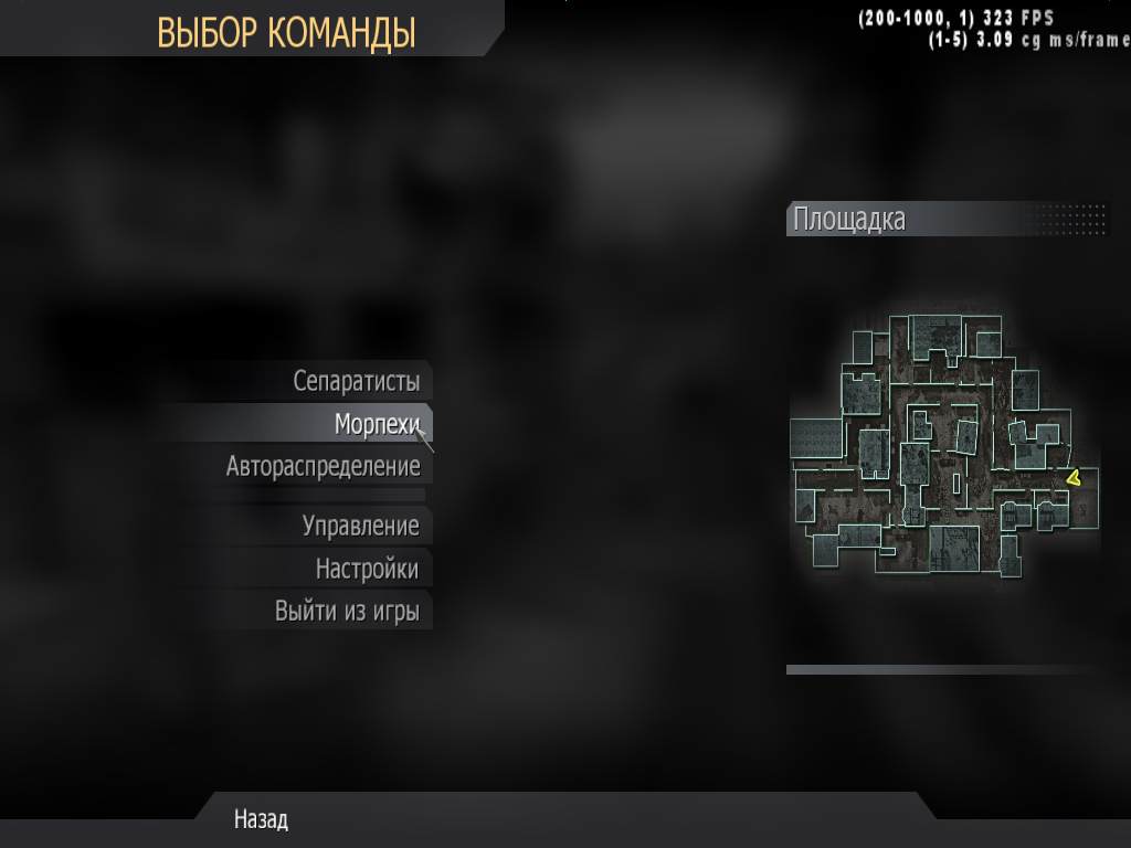 Independent, mp_backlot, COD @ kaluga.org | Public #3 | Ranked |