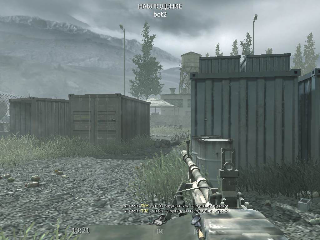 vano, mp_shipment, COD @ kaluga.org | KILLHOUSE