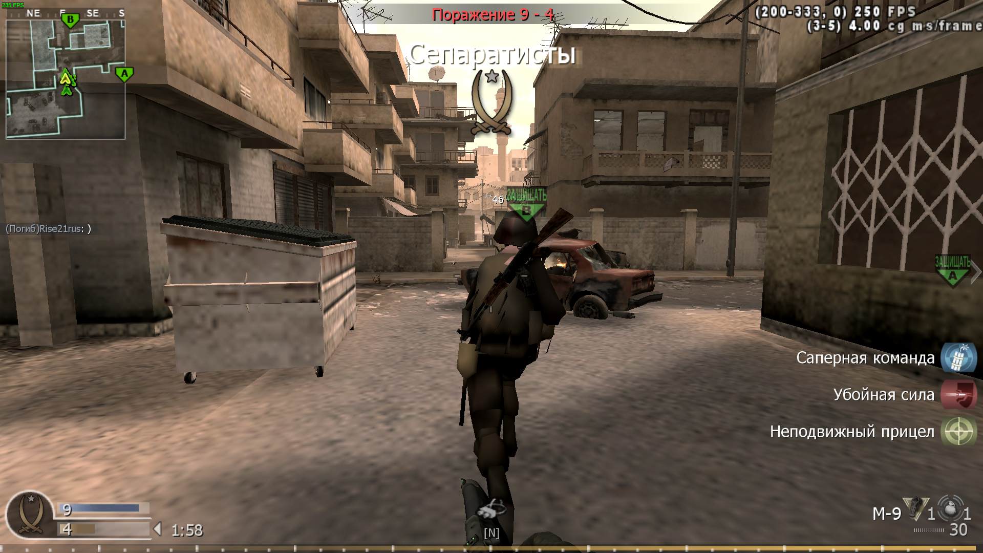 Banzai, mp_strike, COD @ kaluga.org | Public #3 | Ranked |