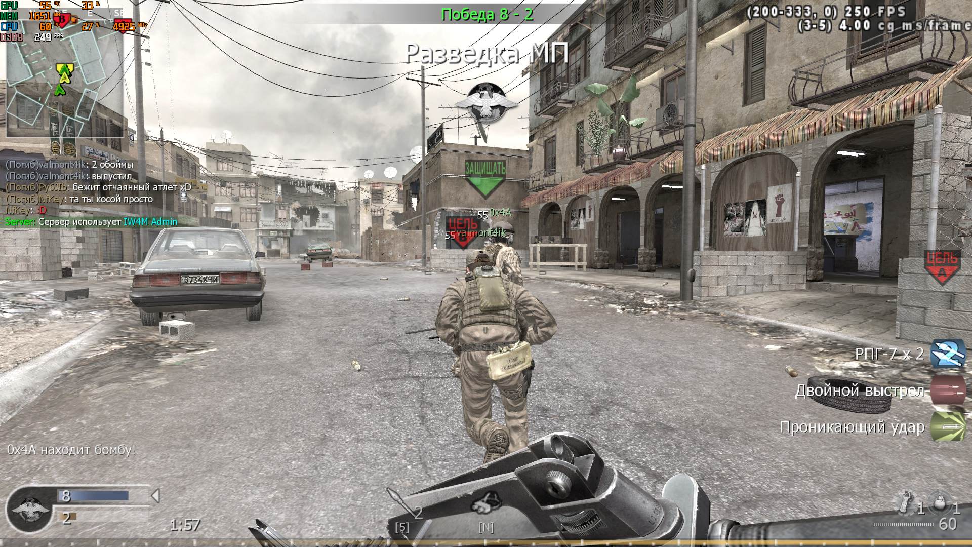 Pupok, mp_crossfire, COD @ kaluga.org | Public #3 | Ranked |