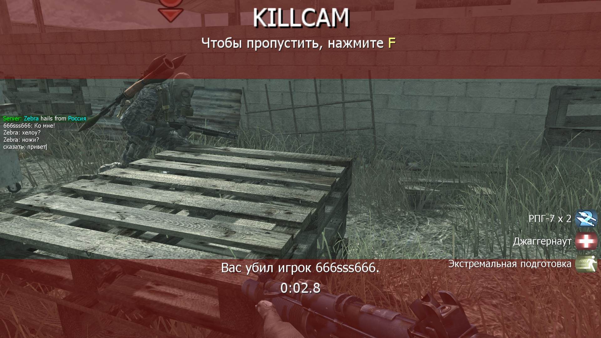 asd, mp_shipment, COD @ kaluga.org | Public #3 | Ranked |