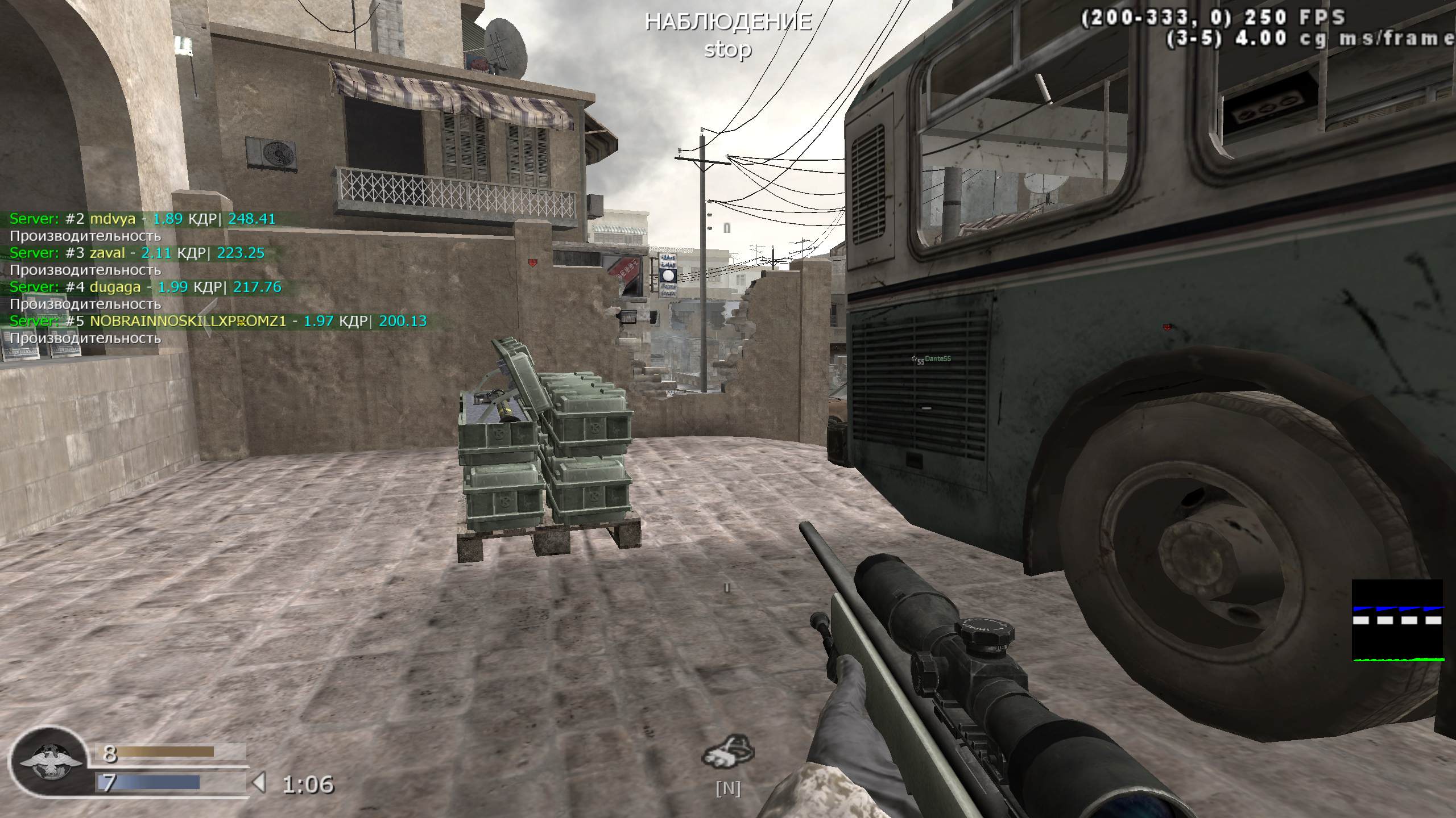SRAKOXVAT, mp_crossfire, COD @ kaluga.org | Public #3 | Ranked |