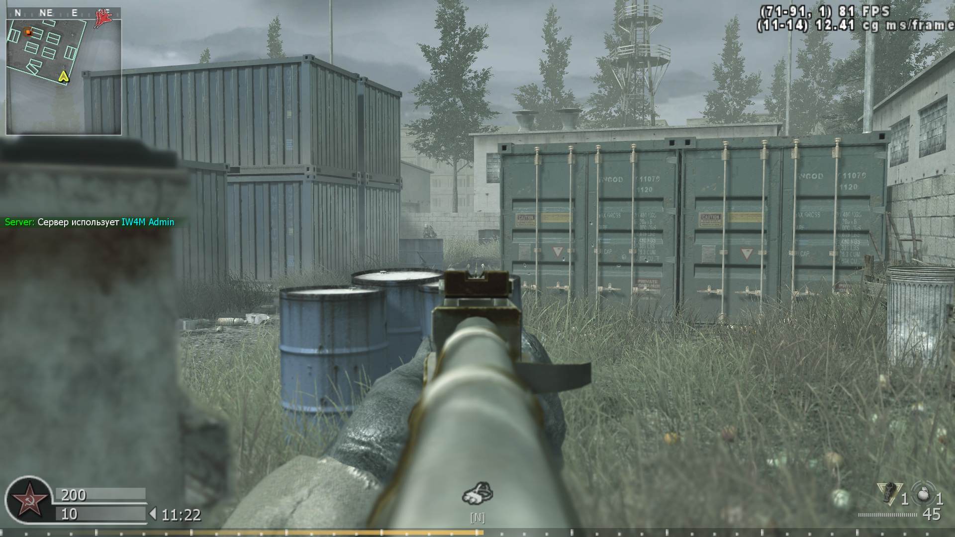 winartal, mp_shipment, COD @ kaluga.org | KILLHOUSE