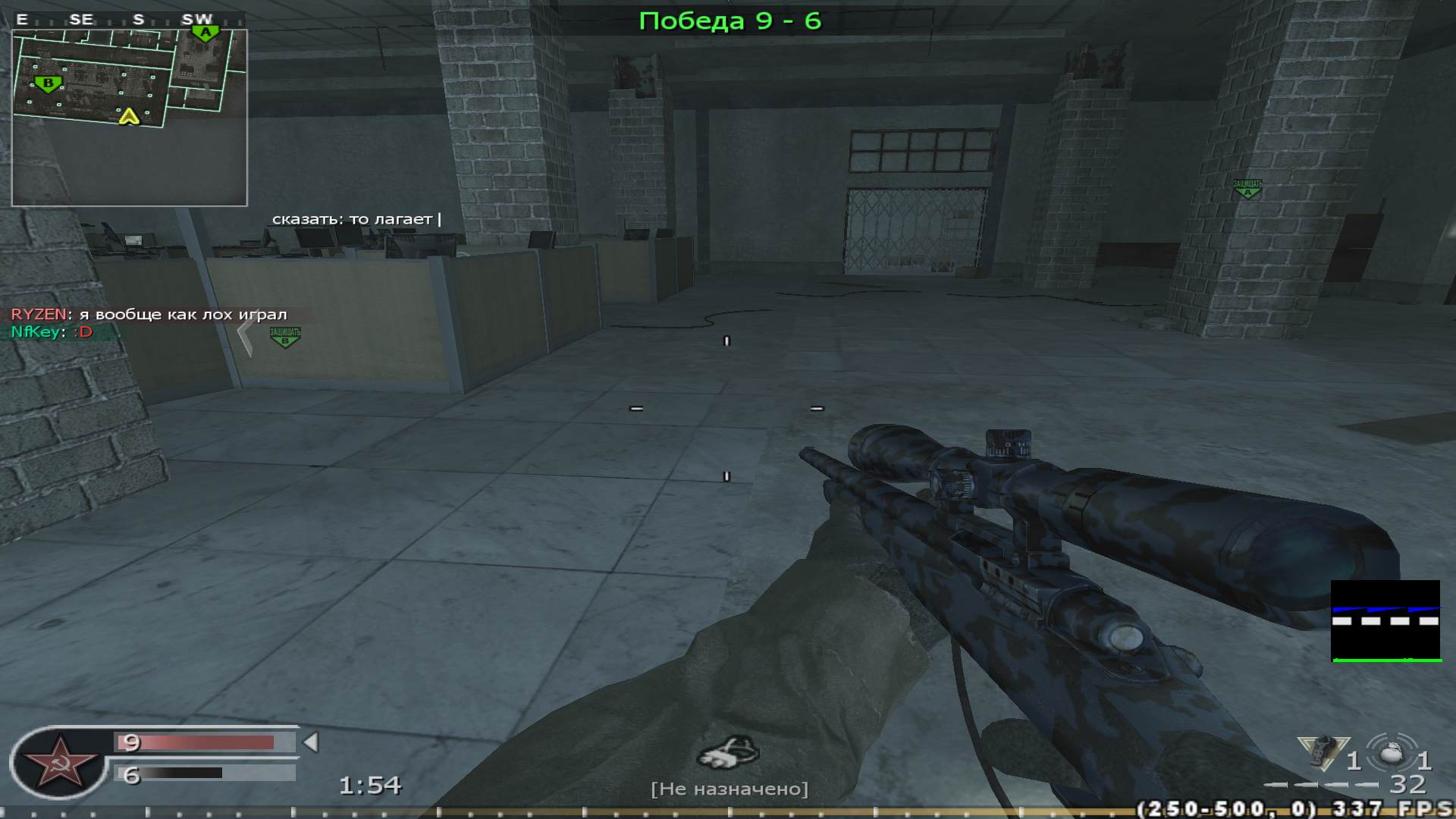 RYZEN, mp_vacant, COD @ kaluga.org | Public #3 | Ranked |