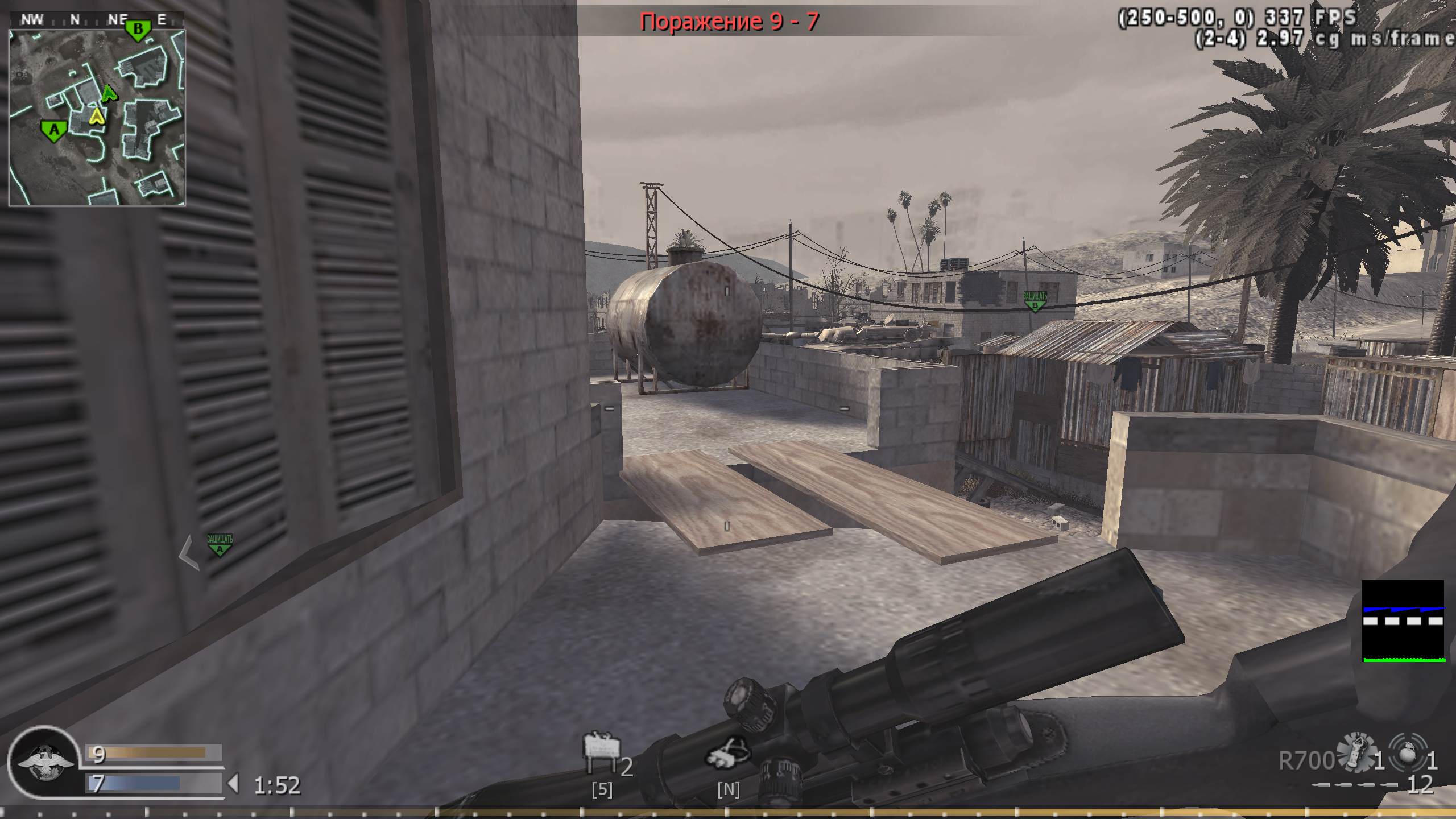 Arabika, mp_backlot, COD @ kaluga.org | Public #3 | Ranked |