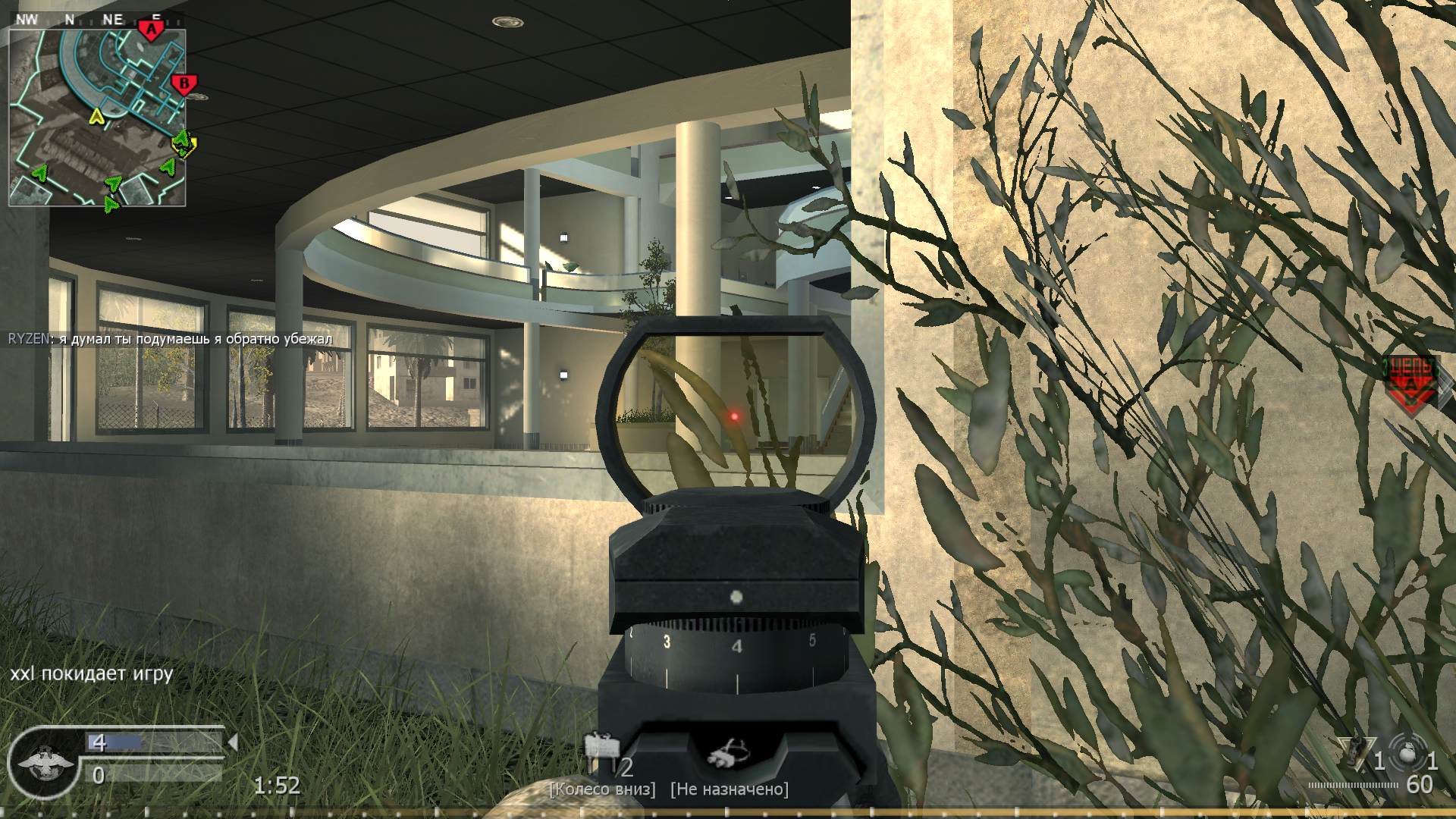 Fate, mp_broadcast, COD @ kaluga.org | Public #3 | Ranked |